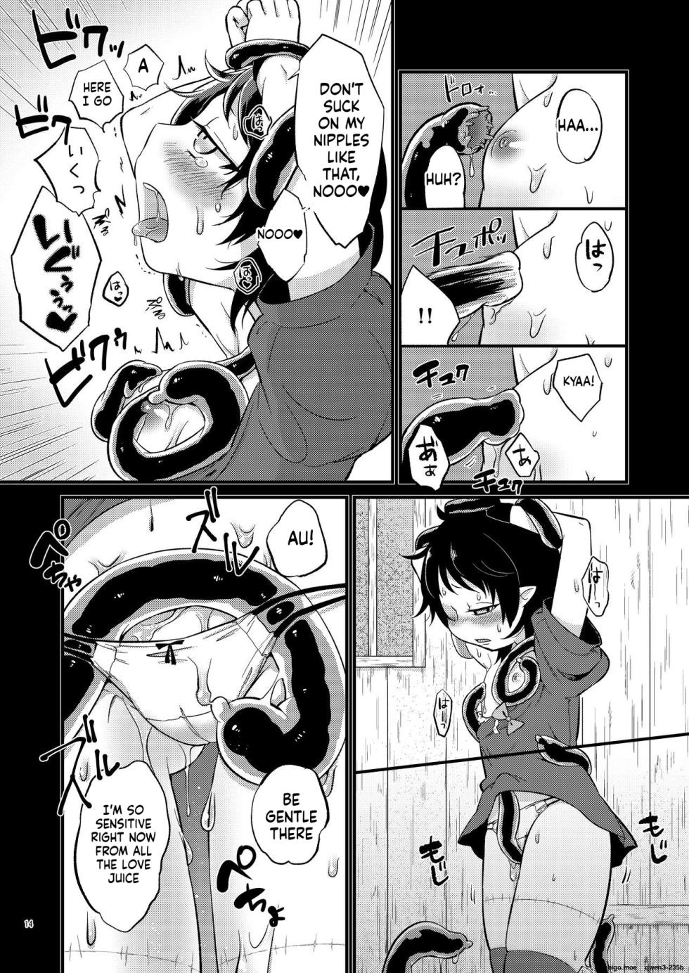 [tuiteyukenuyo (Zo)] Hyakumannin no Yoru (Touhou Project) [English] [SCANMTL] [Digital] - Page 13