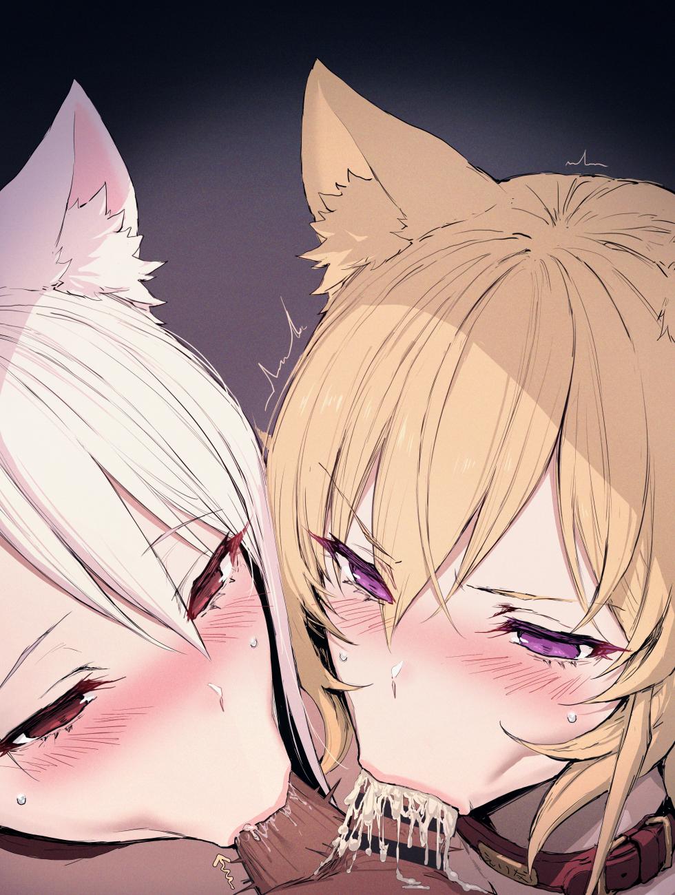[HAONI] ... (食戟のソーマ) - Page 7
