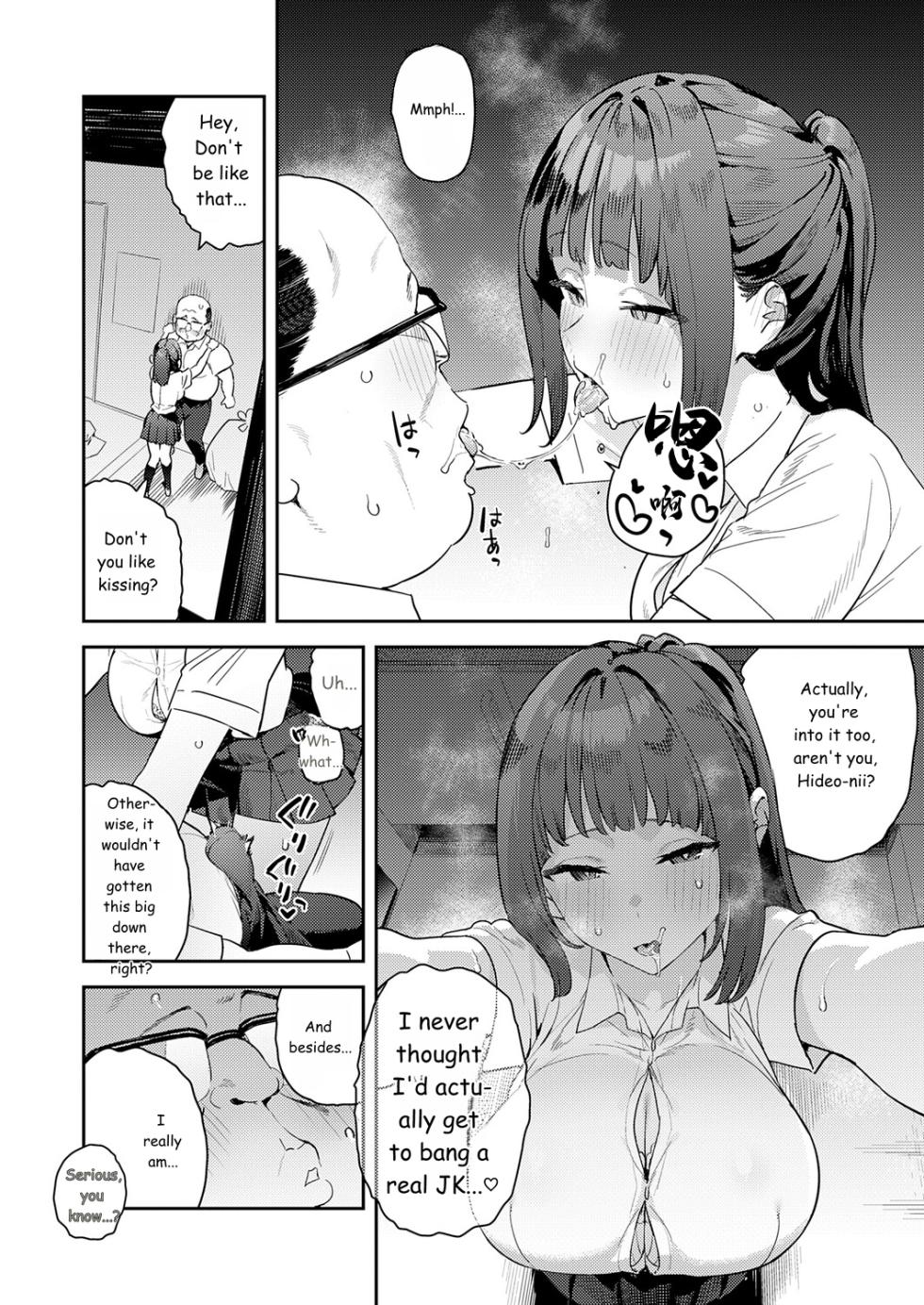 [Enokido] korette unmei? (COMIC Anthurium 2026-08)[ENGRISH][CharlesWHITE][CRACKERTL] - Page 10