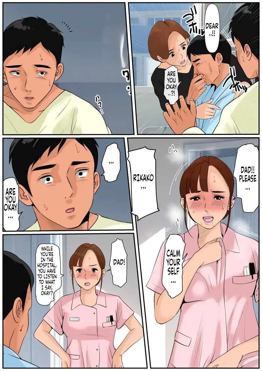 [Cammy] Ogibo-san ja Dame Kashira? 2 | Couldn't Mother in law be "USED" 2? [English] - Page 23