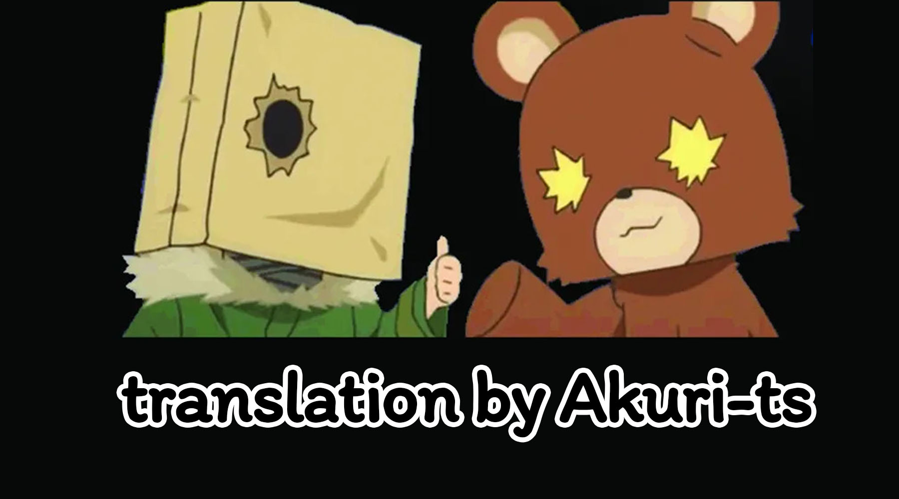 (C106) [Manga Super (Nekoi Mie)] Side Sex | งานเสริม = เด็กเสี่ย (Mobile Suit Gundam GQuuuuuuX) [Thai ภาษาไทย] - Page 31