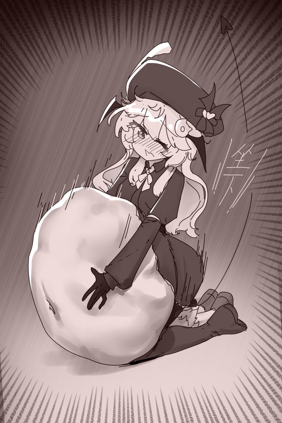 [无修正][ExHeX] unbirth!Short Stories After the Rain~ - Page 8