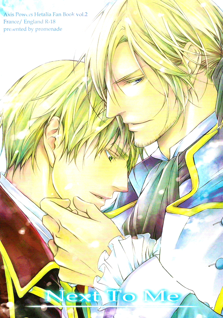 [Promenade (Shibao Kenta] Next to Me (Hetalia Axis Powers) [English] - Page 1