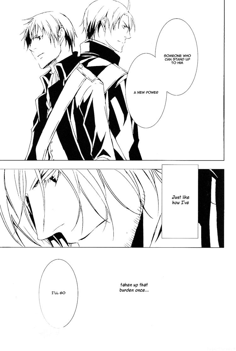 [Promenade (Shibao Kenta] Next to Me (Hetalia Axis Powers) [English] - Page 22