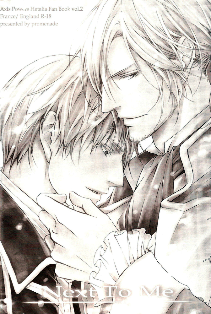 [Promenade (Shibao Kenta] Next to Me (Hetalia Axis Powers) [Chinese] - Page 5