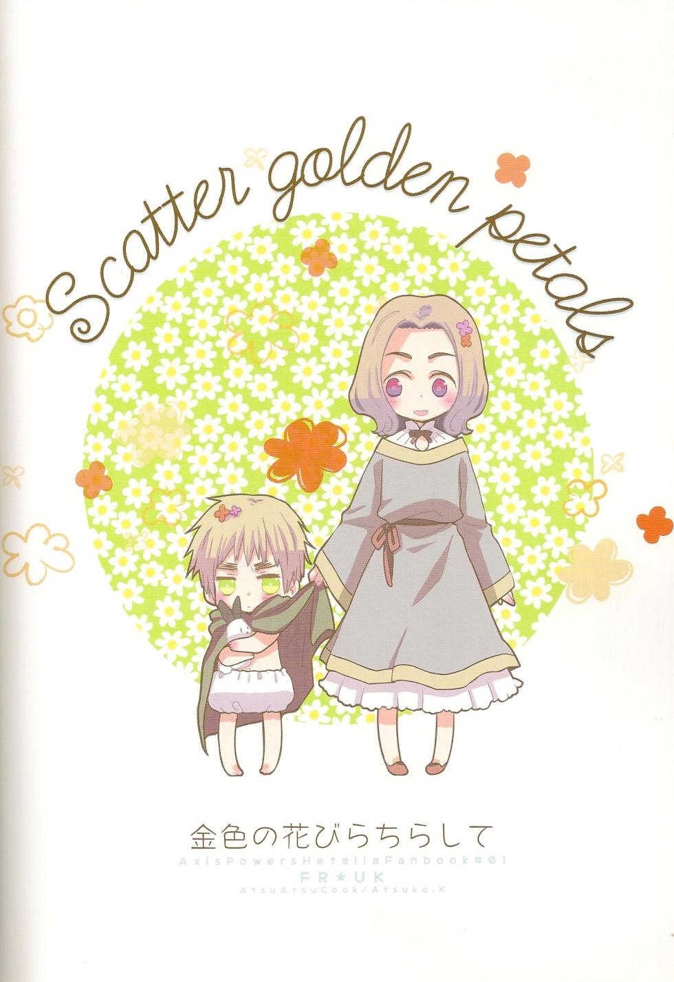 [AtsuAtsuCOOK (Katagiri Atsuko)] Scatter Golden Petals (Hetalia Axis Powers) [English] - Page 3