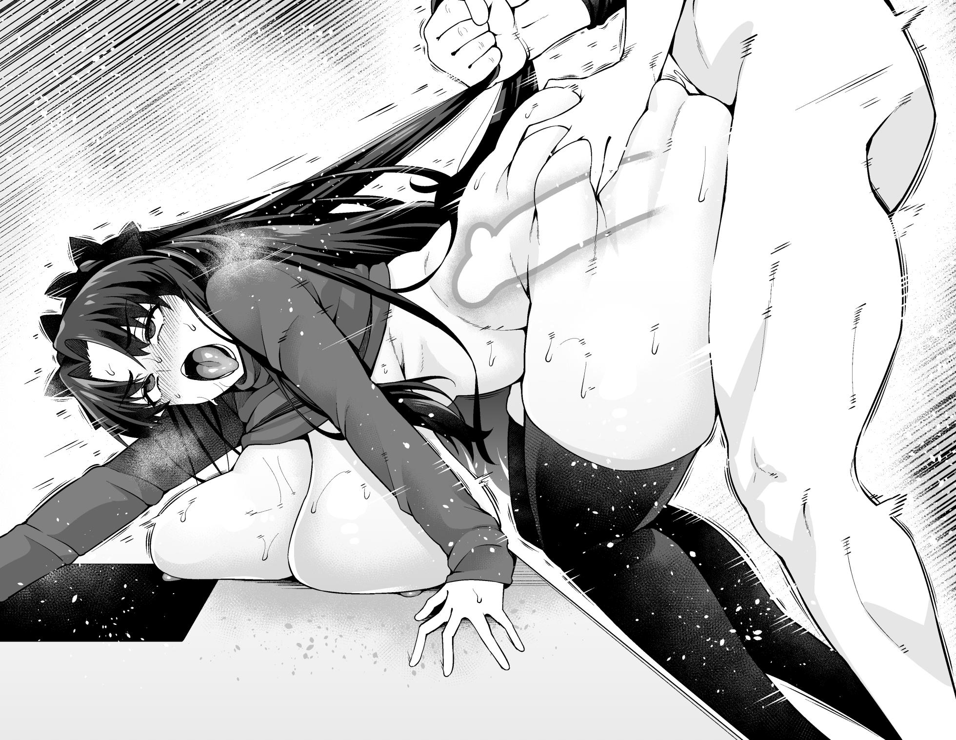 [Ankoman] 토오사카 린, 심야의 에미야 저택에서 신지와...❤ (Fate stay night) [Korean] - Page 18