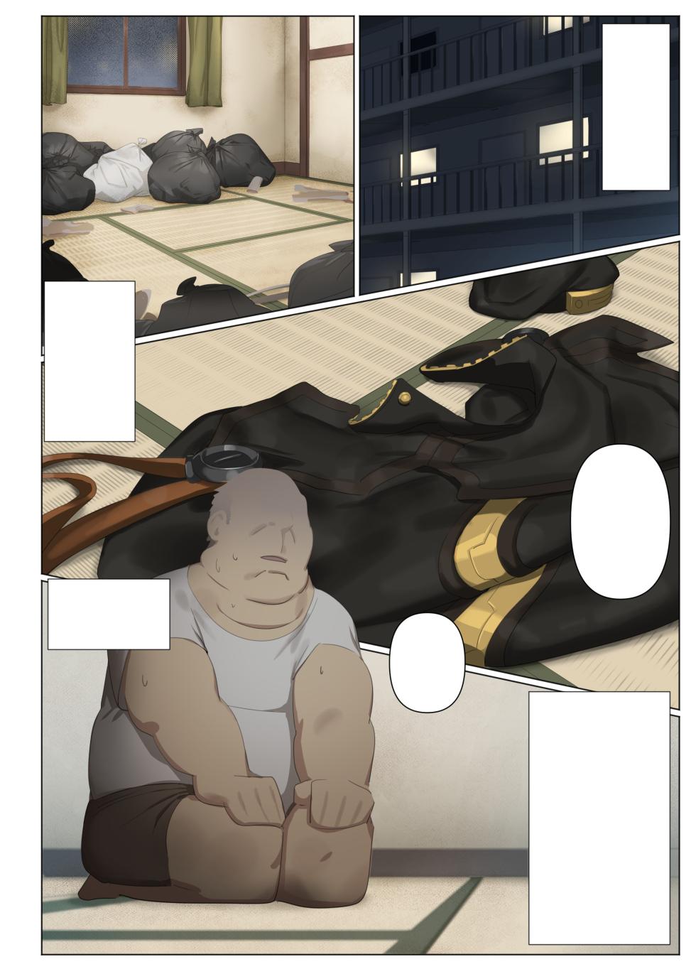 Kunaboto - Page 35