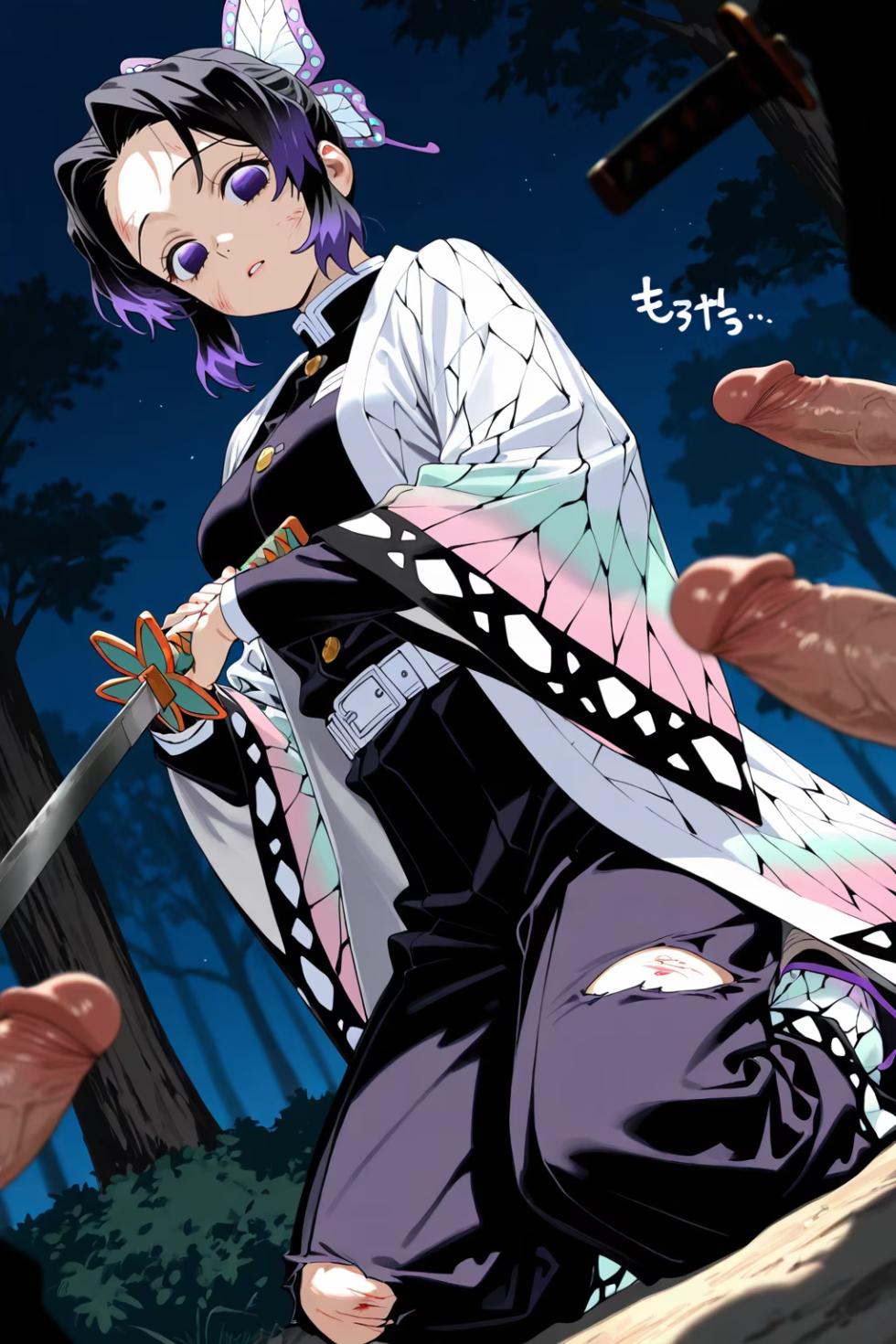 【Ramen-chan】Shinobu Kochou [AI Generated] - Page 3