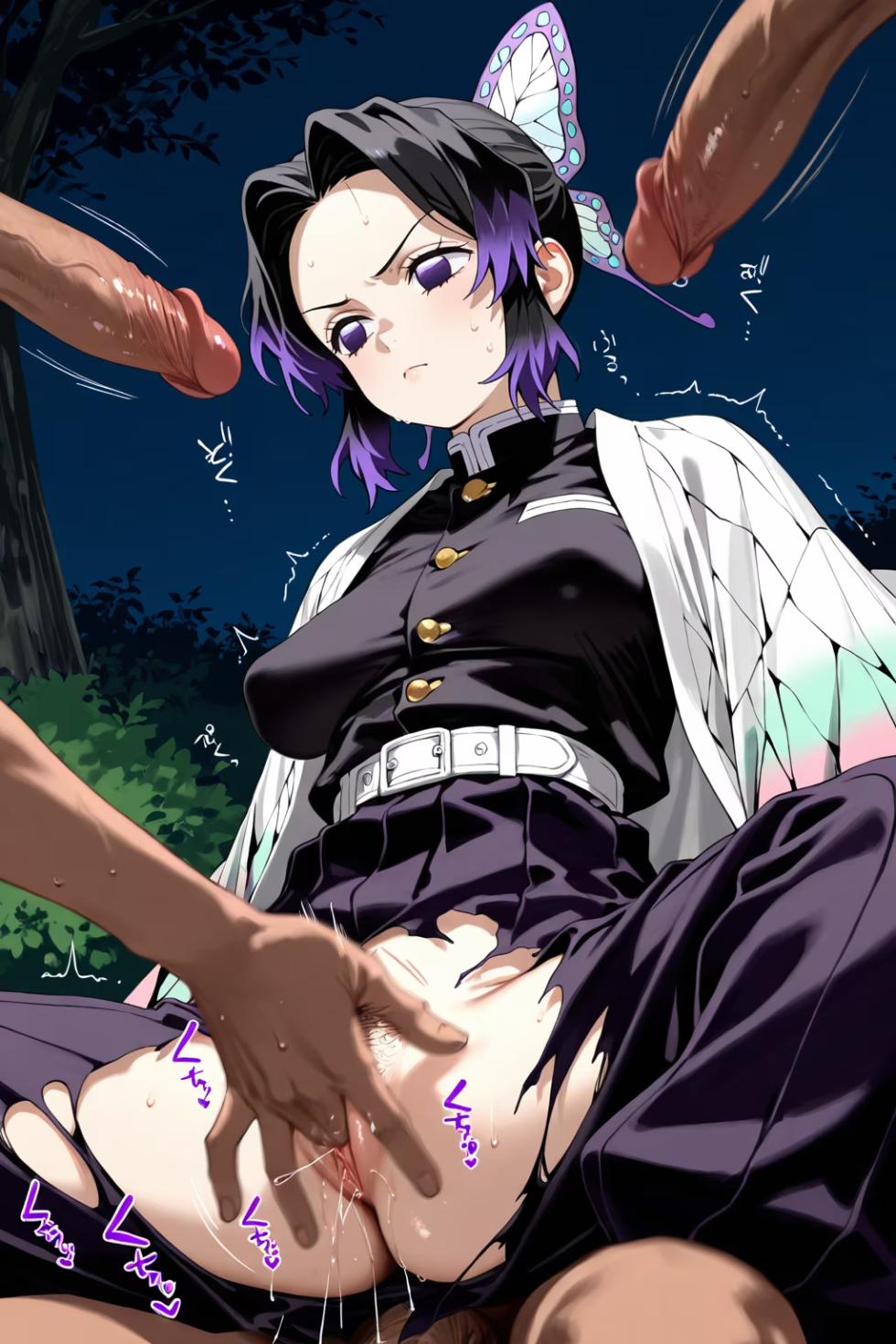 【Ramen-chan】Shinobu Kochou [AI Generated] - Page 23
