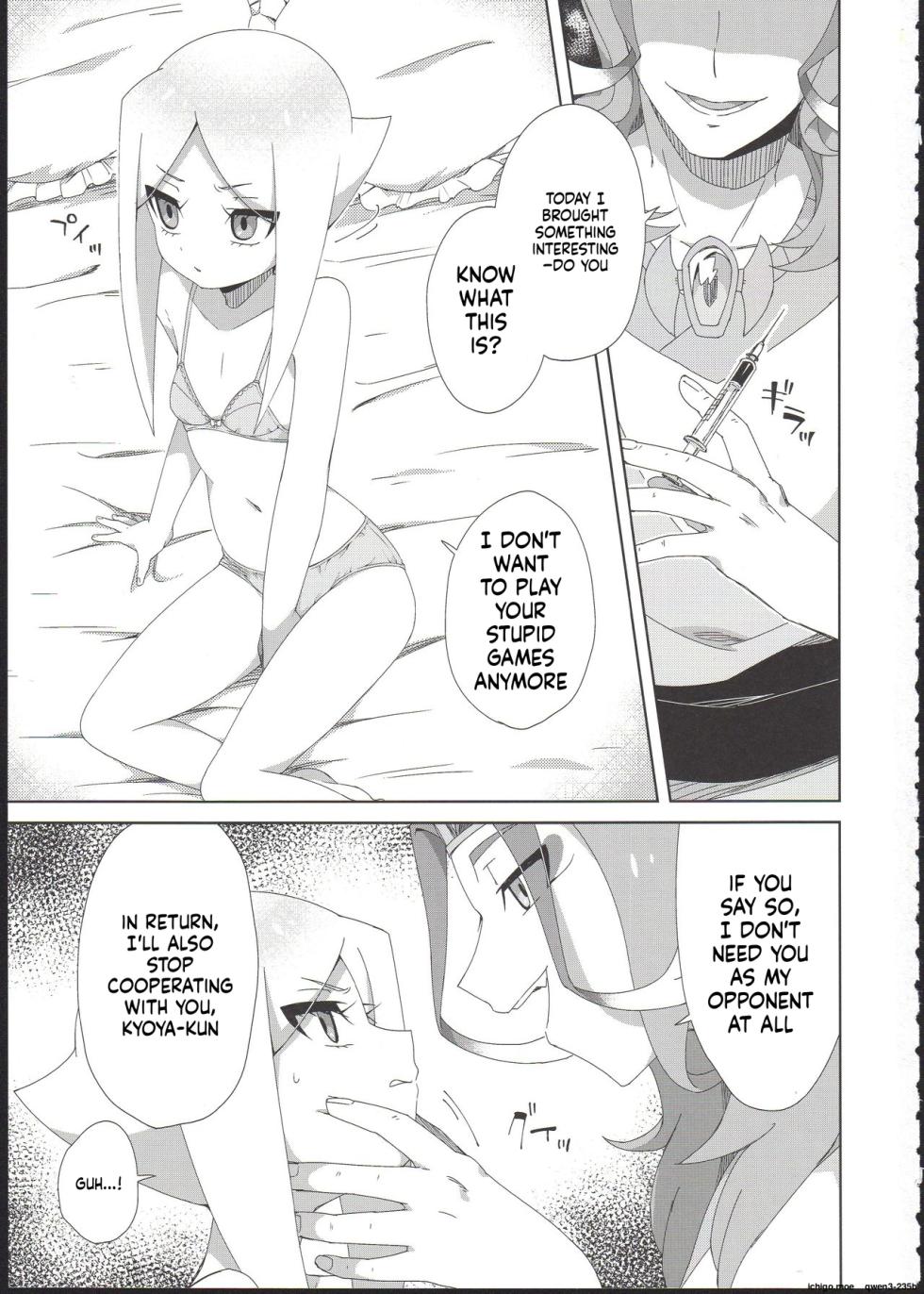 (COMIC1☆13) [imotare (moyori)] Ryuu no Ko o Haramu Kusuri (Future Card Buddyfight) [English] [SCANMTL] - Page 2