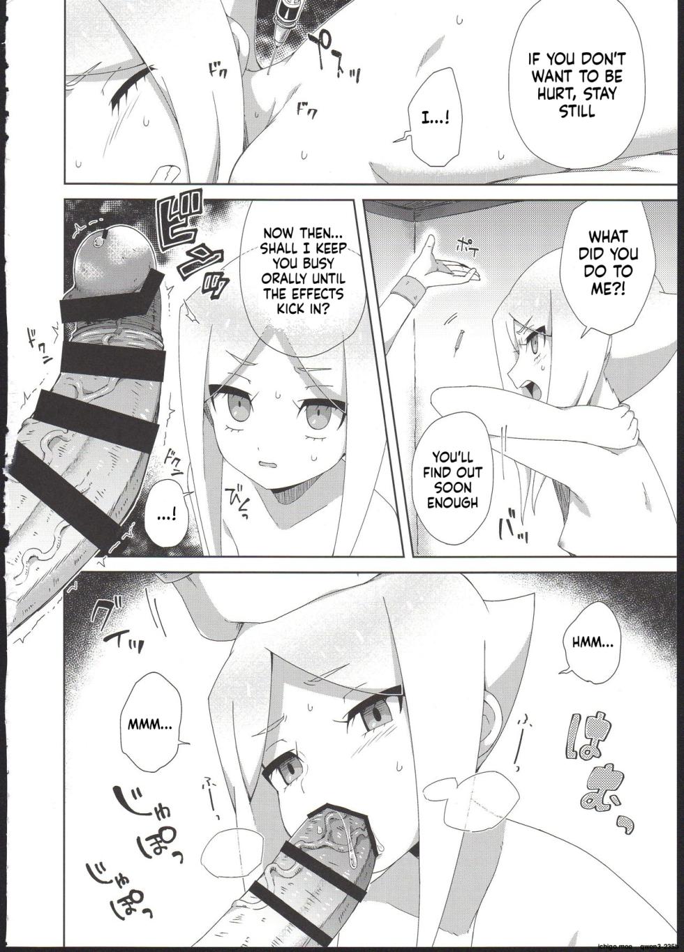 (COMIC1☆13) [imotare (moyori)] Ryuu no Ko o Haramu Kusuri (Future Card Buddyfight) [English] [SCANMTL] - Page 5