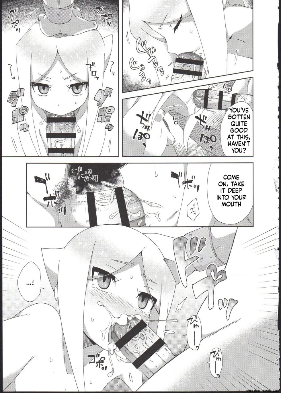 (COMIC1☆13) [imotare (moyori)] Ryuu no Ko o Haramu Kusuri (Future Card Buddyfight) [English] [SCANMTL] - Page 6