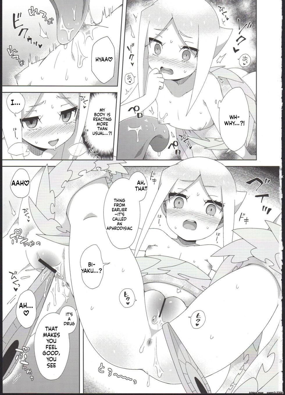 (COMIC1☆13) [imotare (moyori)] Ryuu no Ko o Haramu Kusuri (Future Card Buddyfight) [English] [SCANMTL] - Page 8