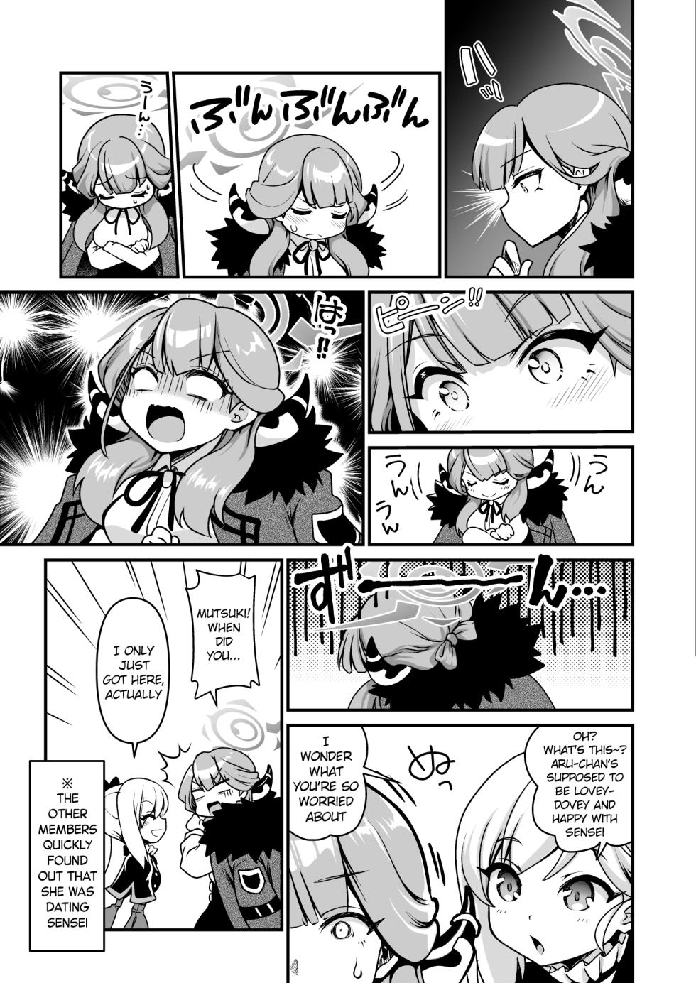 [URAN-FACTORY (URAN)] Sensei Douzo Meshiagare | Sensei, Please Help Yourself (Blue Archive) [English] [Digital] - Page 4