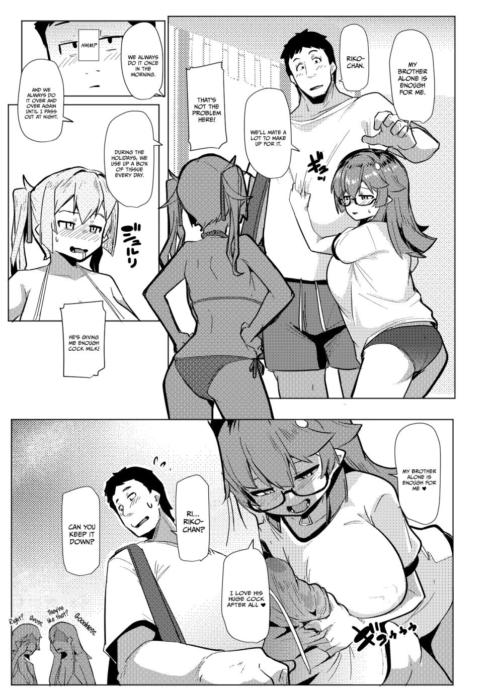 [Hitsuji Kikaku (Muneshiro)] Imouto wa Mesu Orc 8 | My Little Sister is a Female Orc 8 [English] {Doujins.com} [Digital] - Page 4
