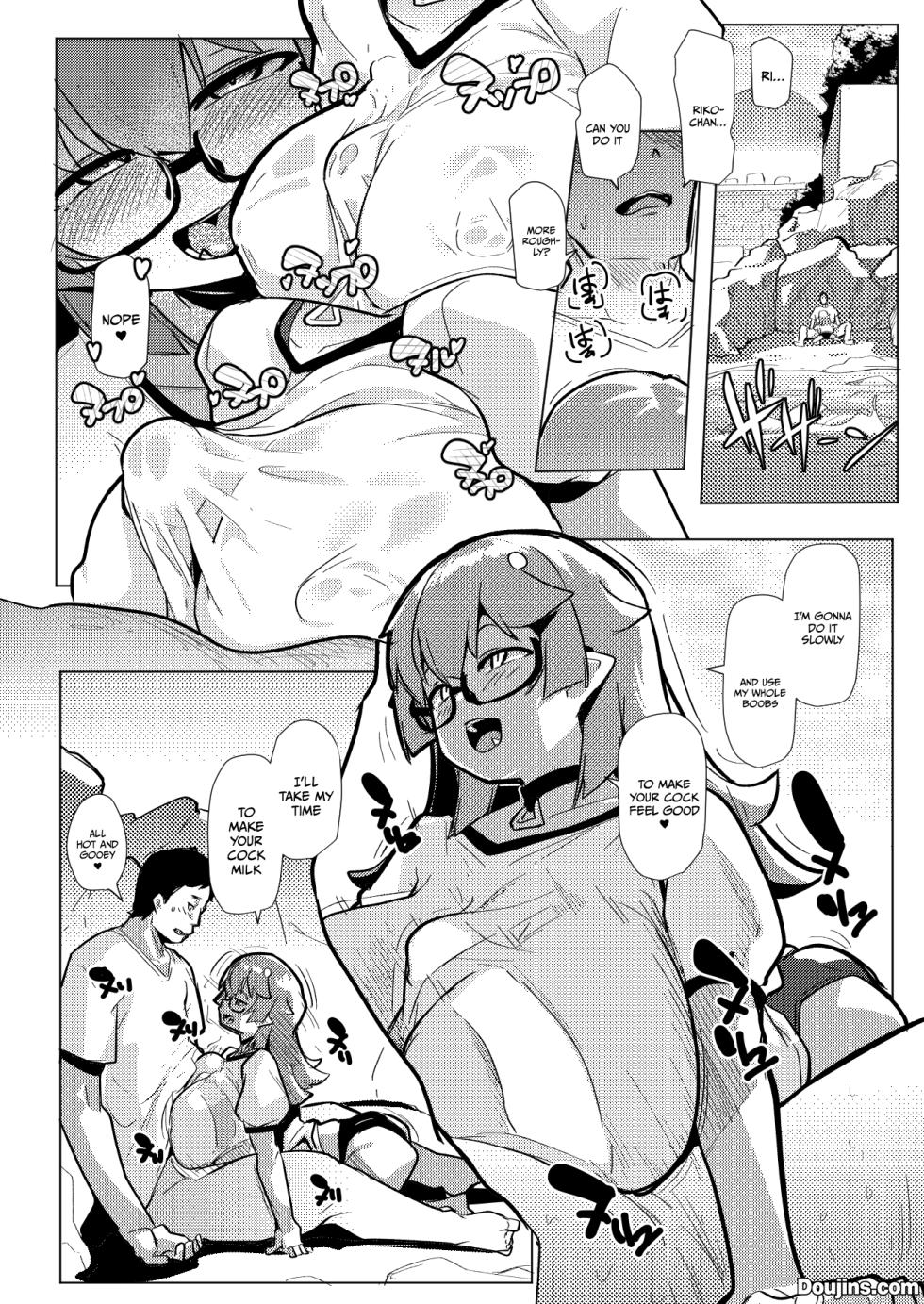 [Hitsuji Kikaku (Muneshiro)] Imouto wa Mesu Orc 8 | My Little Sister is a Female Orc 8 [English] {Doujins.com} [Digital] - Page 7