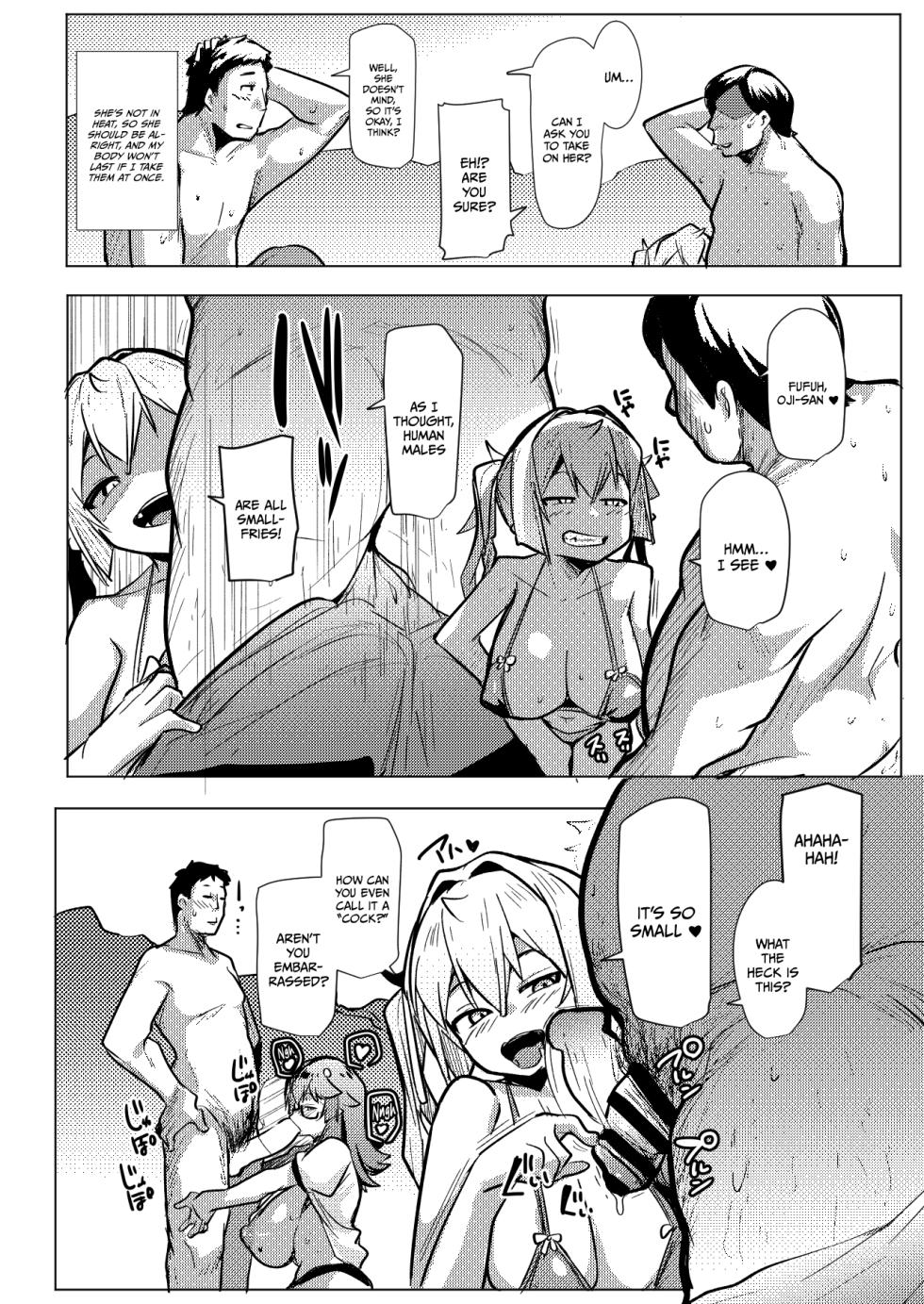 [Hitsuji Kikaku (Muneshiro)] Imouto wa Mesu Orc 8 | My Little Sister is a Female Orc 8 [English] {Doujins.com} [Digital] - Page 15
