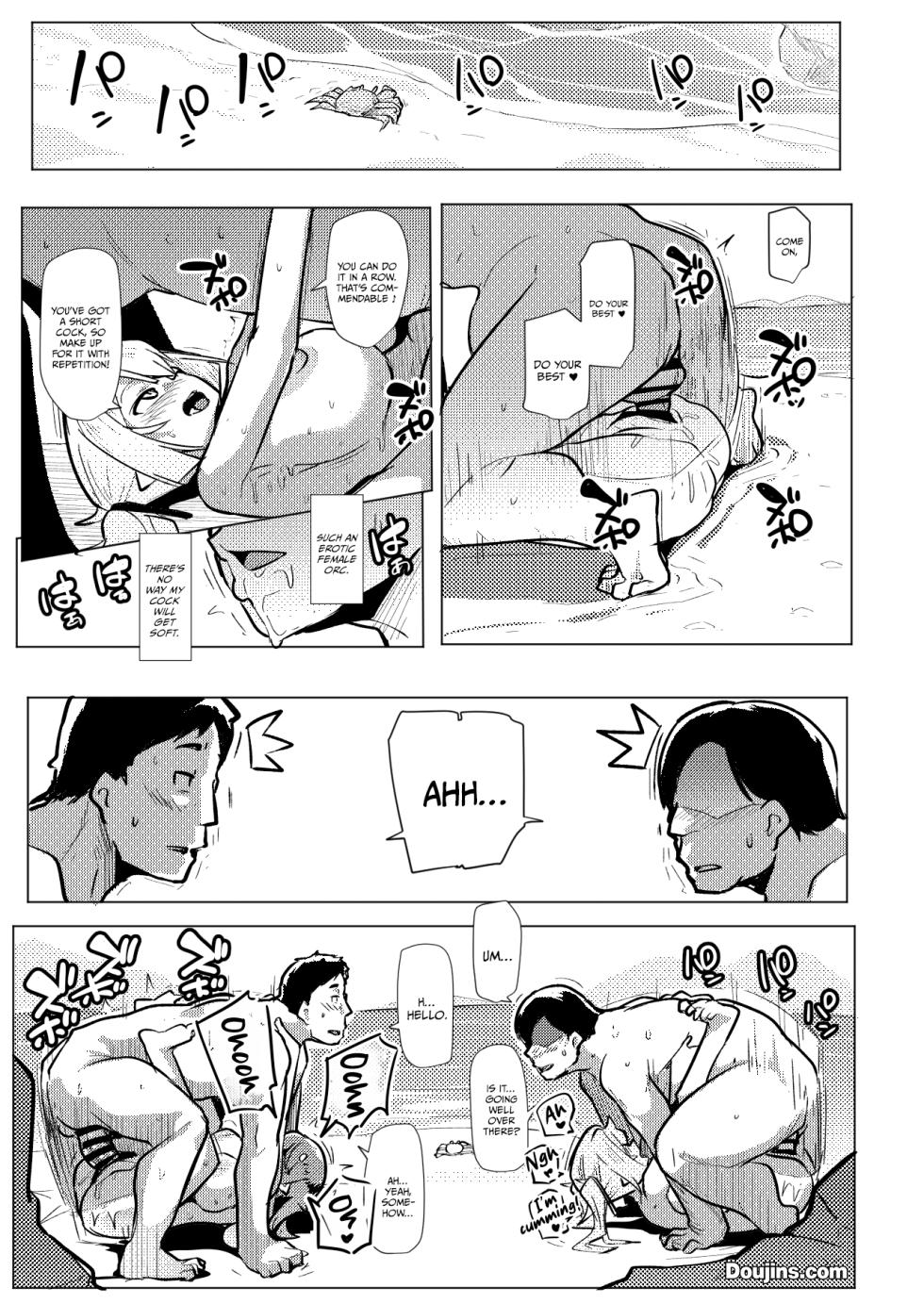 [Hitsuji Kikaku (Muneshiro)] Imouto wa Mesu Orc 8 | My Little Sister is a Female Orc 8 [English] {Doujins.com} [Digital] - Page 22