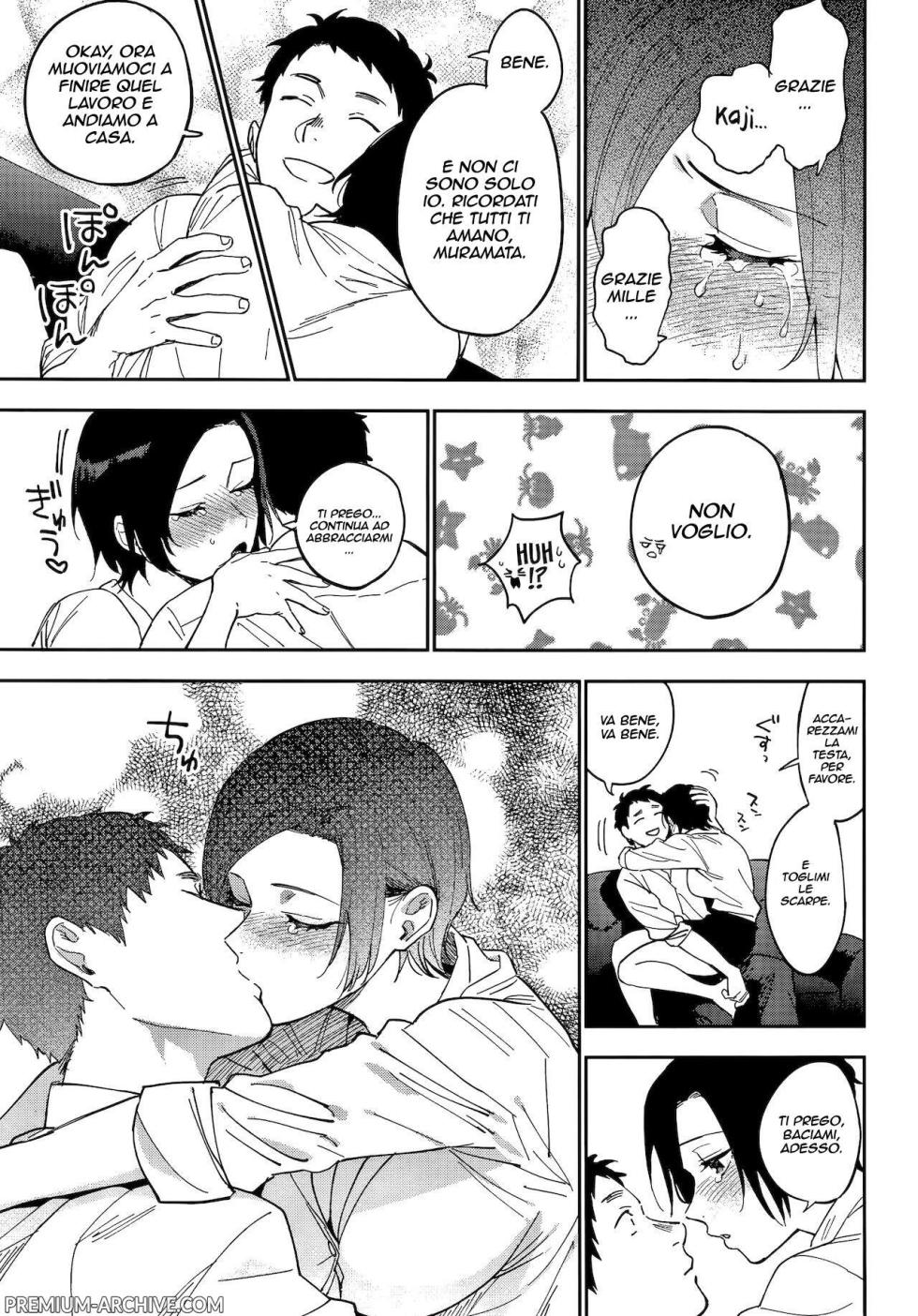 [Igumox] Muramata-san no Himitsu 3 | Il Segreto di Muramata 3 (COMIC HOTMILK 2019-10) [Italian] [Digital] - Page 9