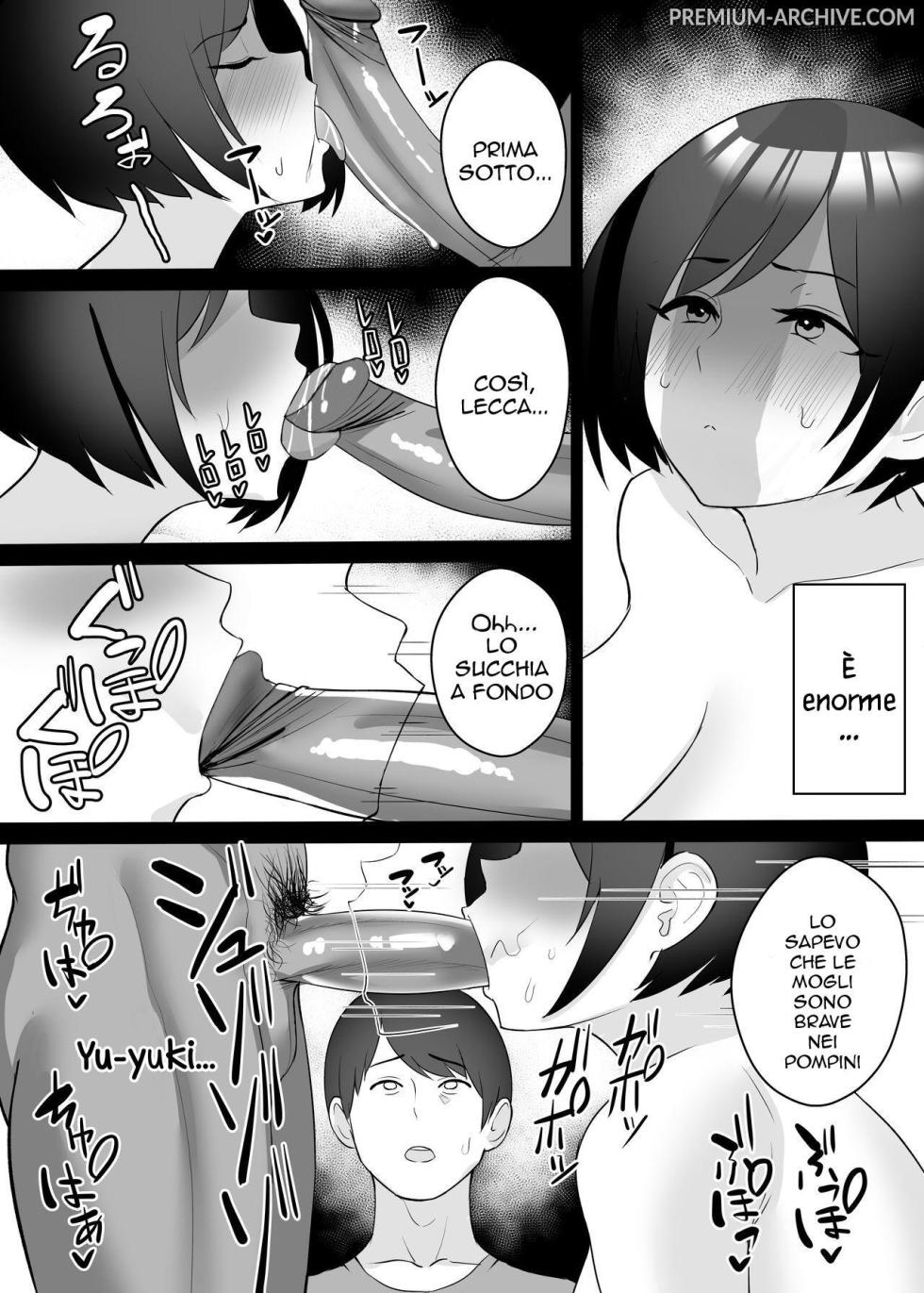 [C-kyuu Denga (c-kyuu)] Boku no Tsuma to Nete Kudasai | Per favore, fai sesso con mia moglie [Italian] - Page 10