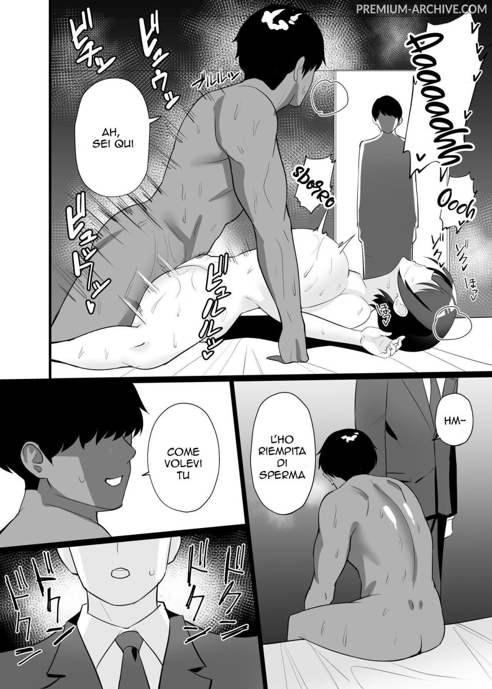 [C-kyuu Denga (c-kyuu)] Boku no Tsuma to Nete Kudasai | Per favore, fai sesso con mia moglie [Italian] - Page 34