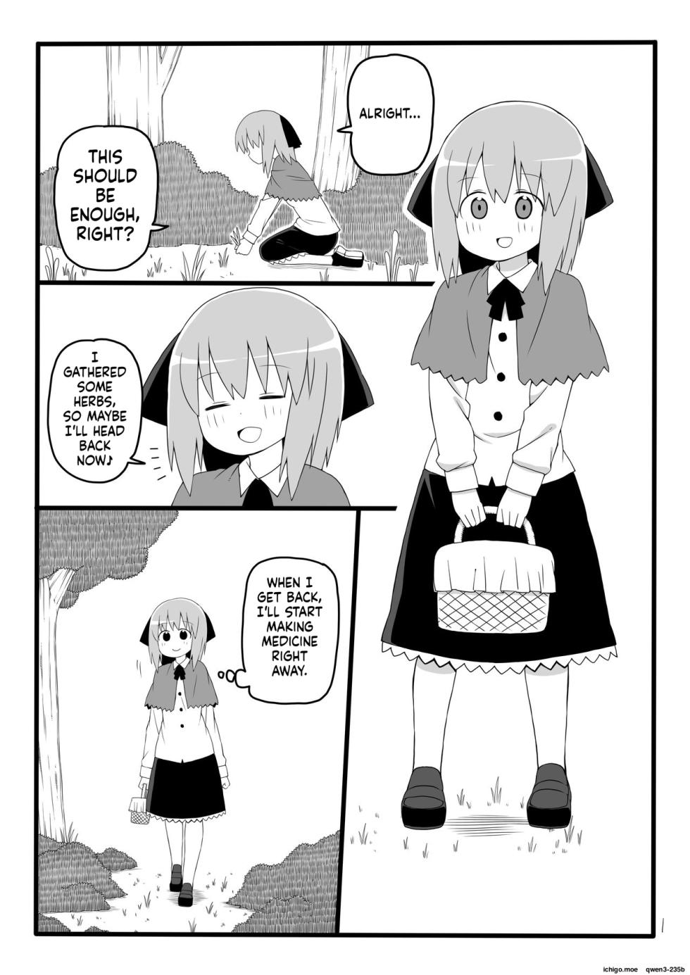 [Black Megane Kenkyuujo] Marunomi no Mori [English] [SCANMTL] - Page 2