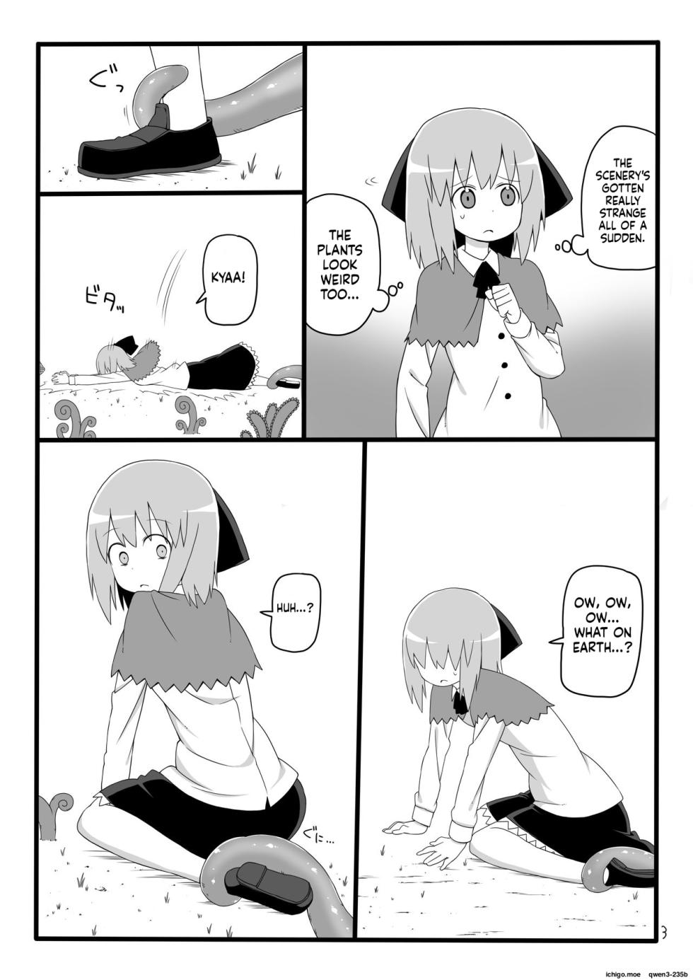 [Black Megane Kenkyuujo] Marunomi no Mori [English] [SCANMTL] - Page 4