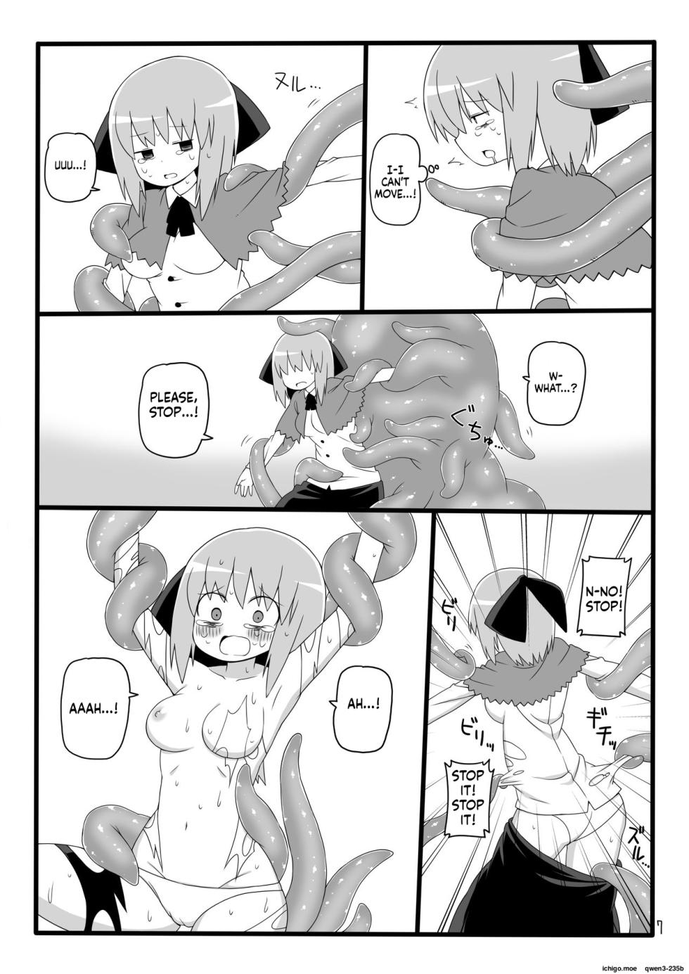 [Black Megane Kenkyuujo] Marunomi no Mori [English] [SCANMTL] - Page 8