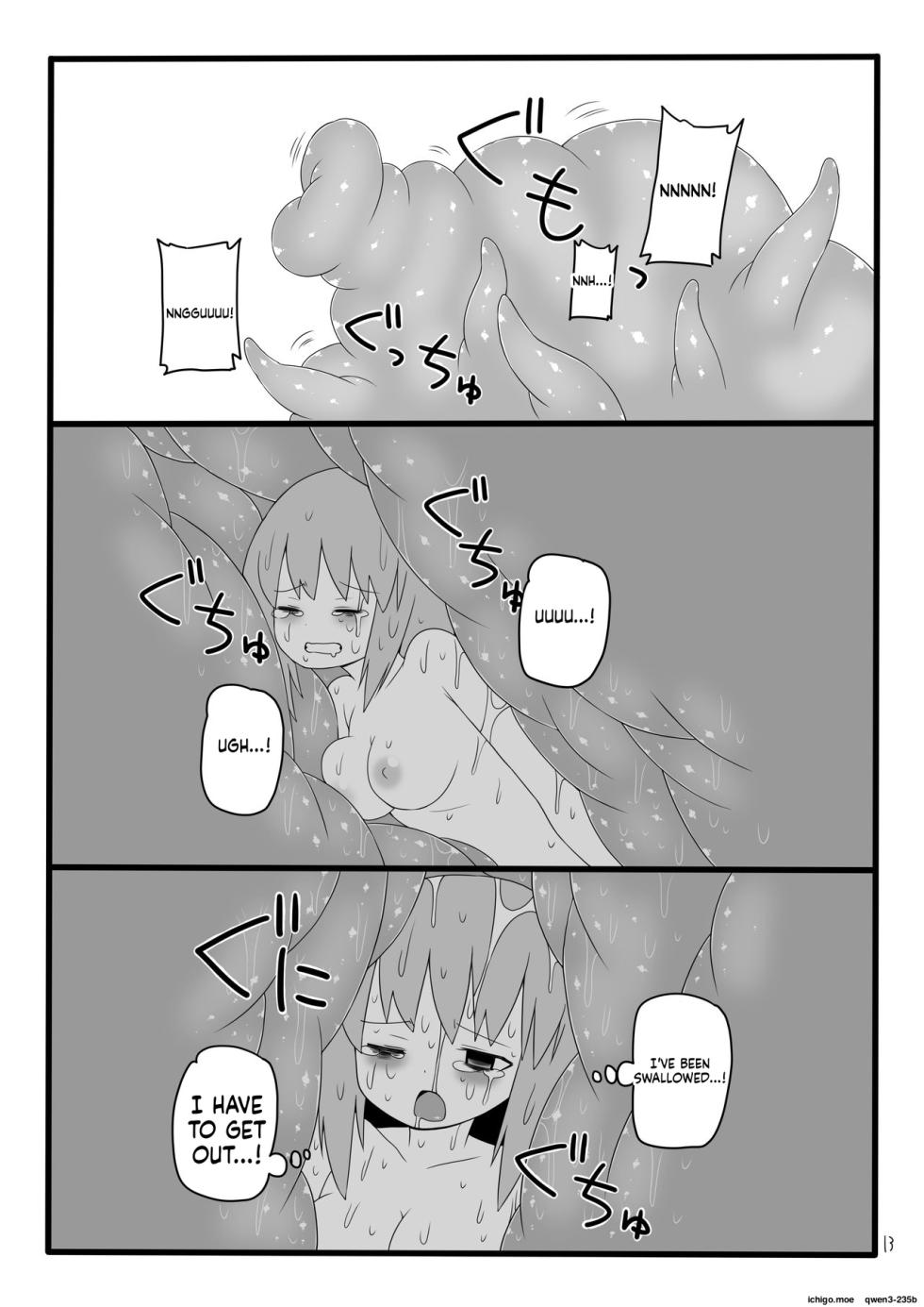 [Black Megane Kenkyuujo] Marunomi no Mori [English] [SCANMTL] - Page 14