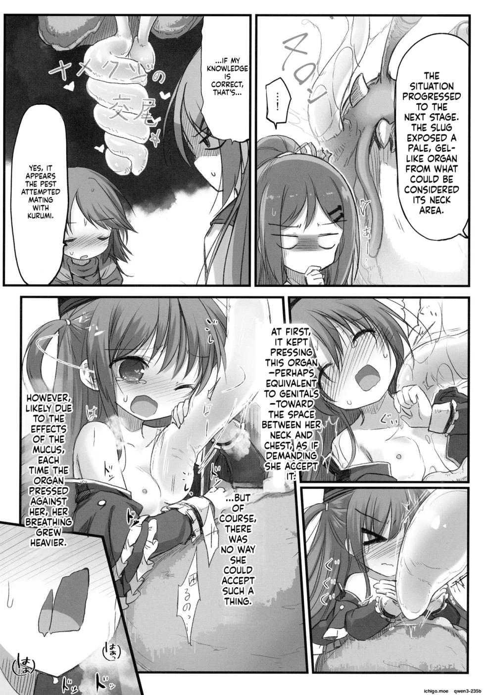 [Suzunaridou (Izumi Yukiru)] Gaichuu Higai Houkokusho File 6 (Flower Knight Girl) [Digital] (SCANMTL) - Page 7