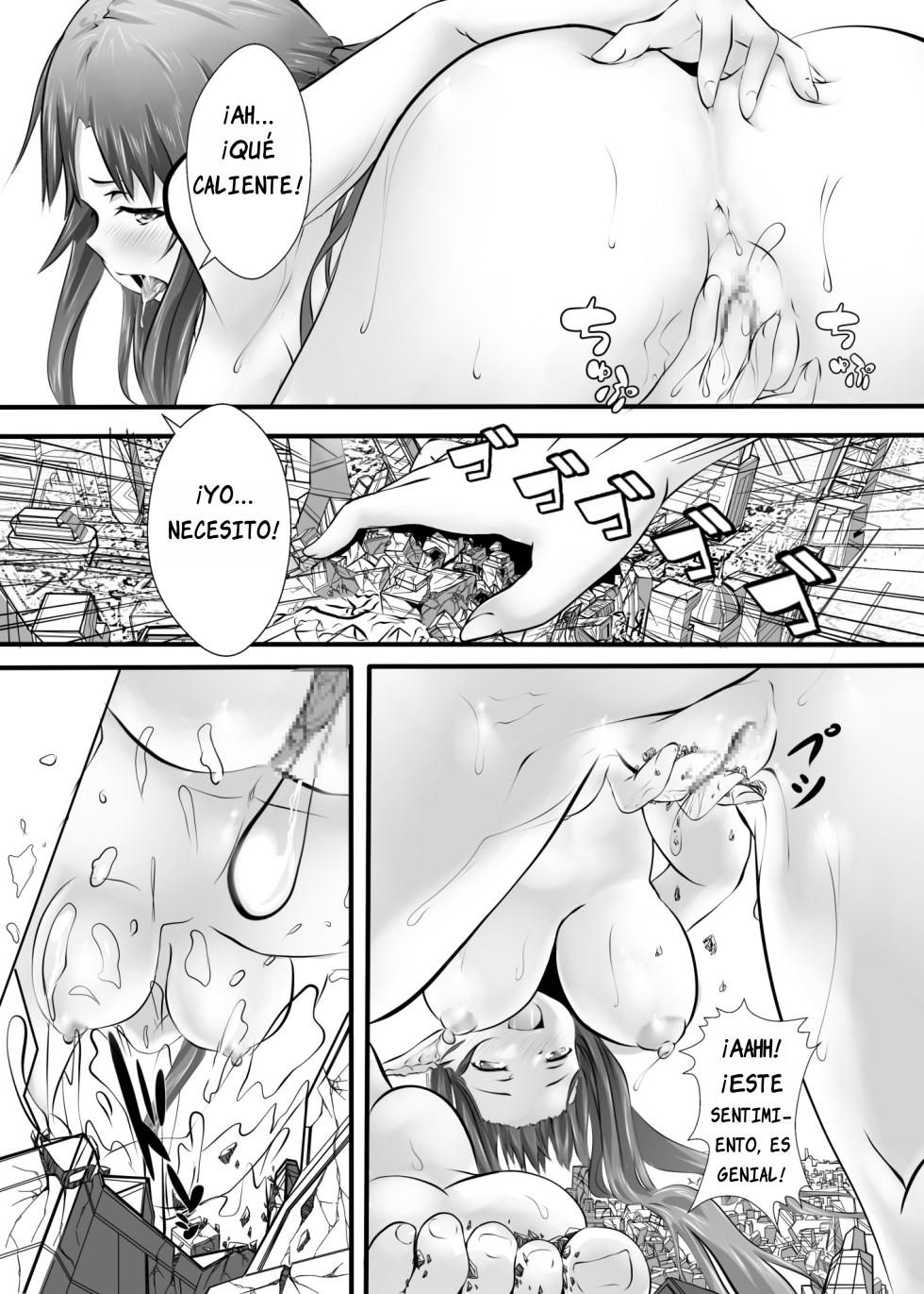 [Kazan no You] BUG ART ONLINE (Sword Art Online) [Spanish] [Digital] - Page 16