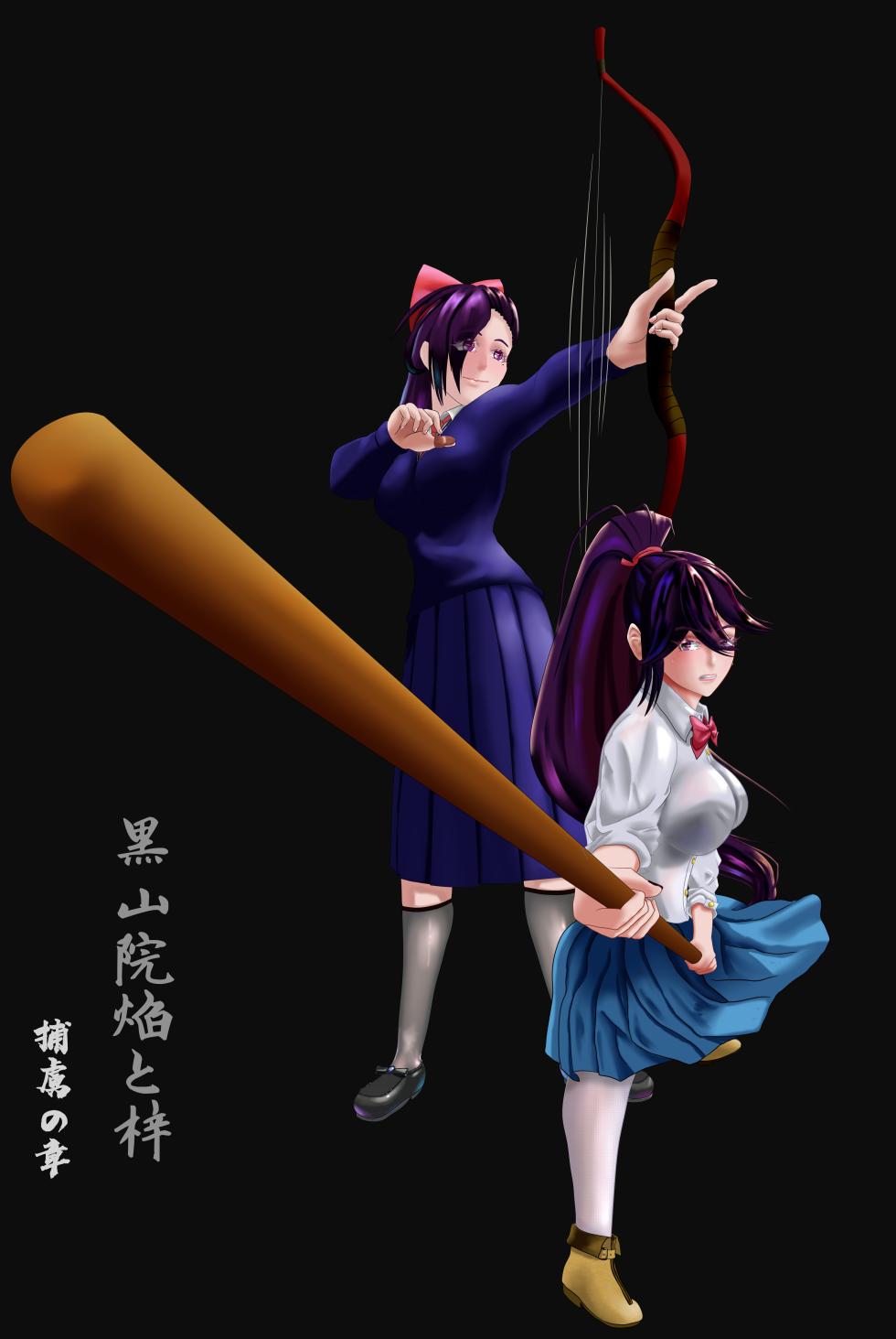 [whywhatwhy] Yaminein family the Exorcists 1-36 - Page 1
