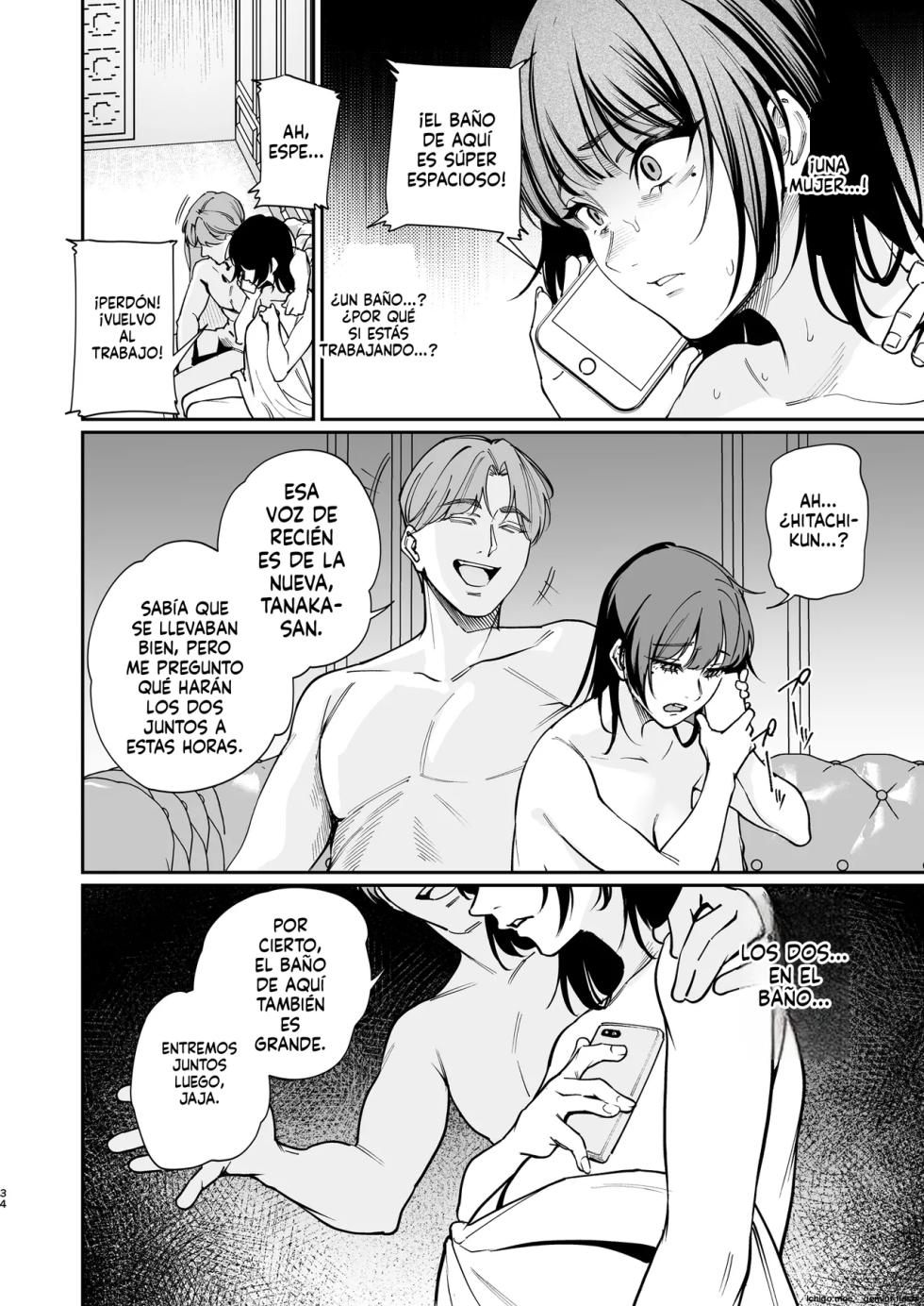 [Pannacotta Nantecotta (Mitsuki)] Kareshi no Tame ni Nugimasu. - I'll take it off for my boyfriend. [Spanish] [Digital] - Page 33