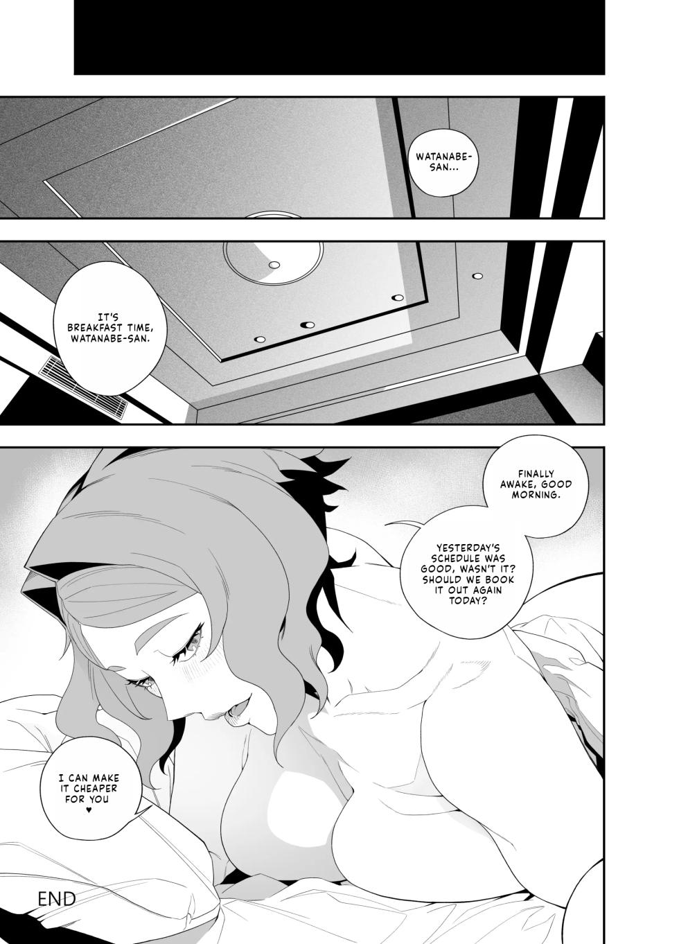 (Ion) The Back Seat of Her Car [English] [LUNASUB] - Page 40