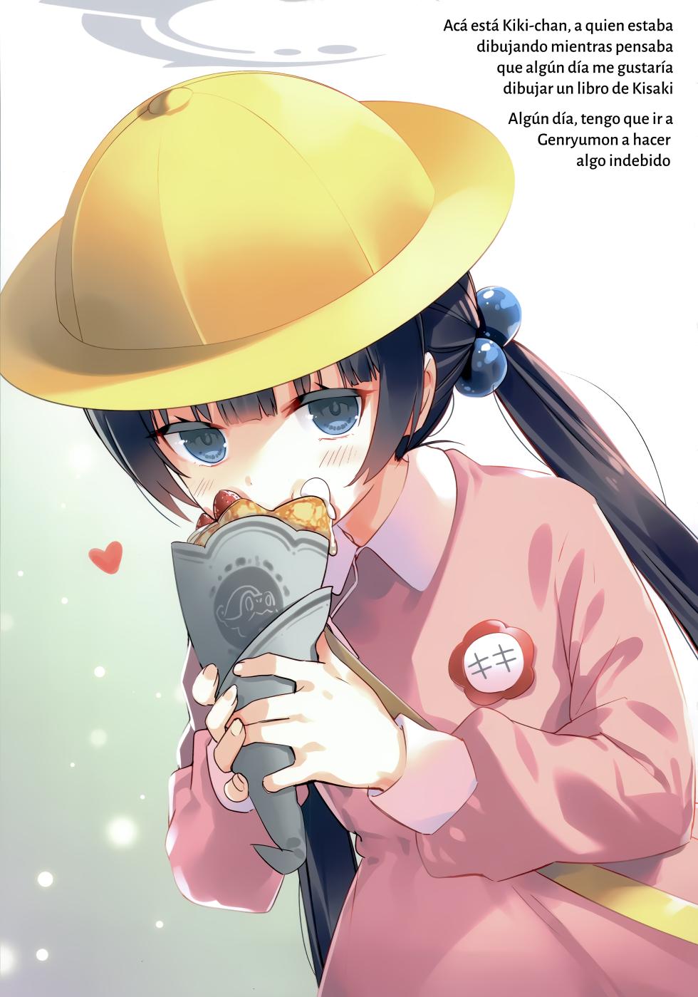 (CT47) [ActiveMover (Arikawa Satoru)] Sensei wa Fuyu no Alice ga Kouryaku Shitai! | Sensei quiere conquistar a Arisu de invierno! (Blue Archive) [Spanish] - Page 16