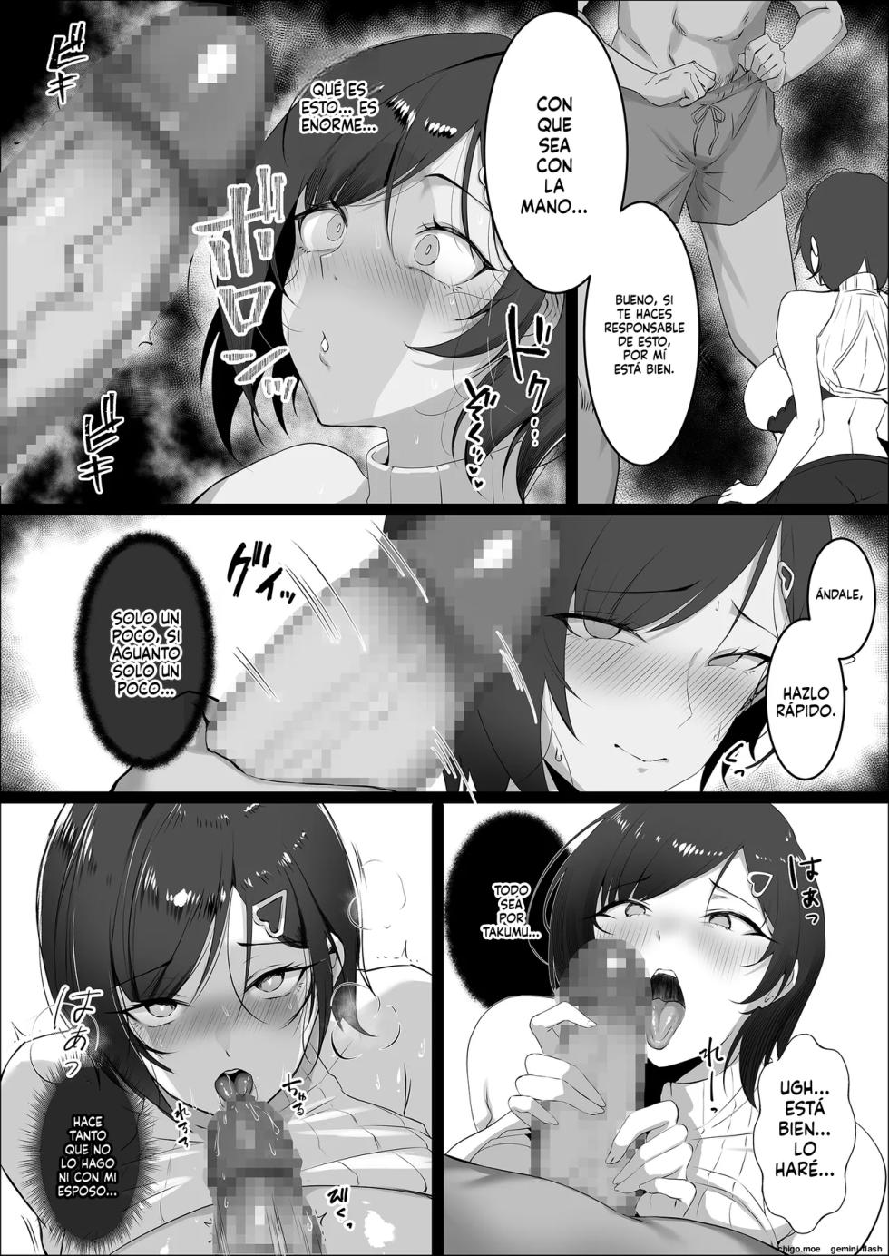 [Mittsuman] Choushi ni Notta Hitozuma o Wakarasete Yatta [Spanish] - Page 12