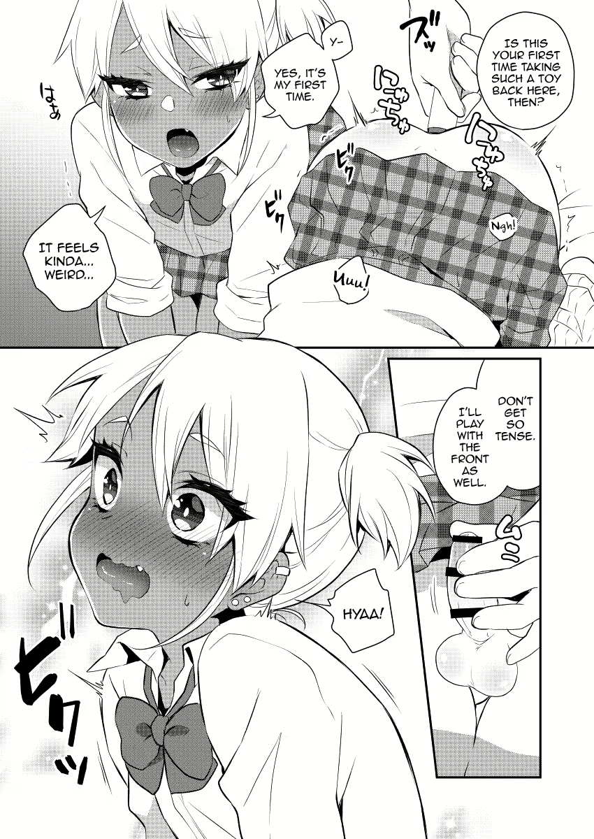 Training To Become A Slutty Gyaru - Page 8