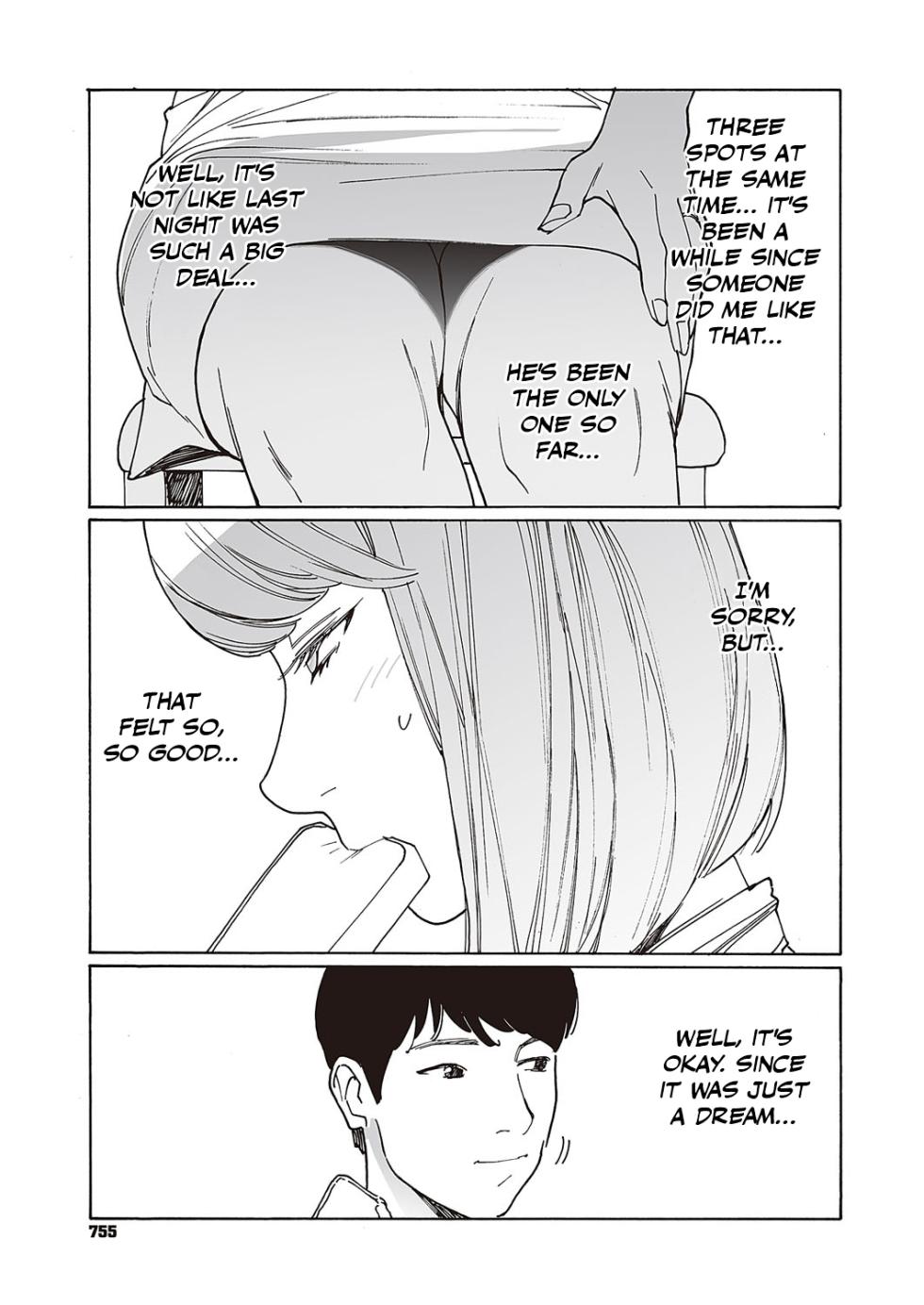 [Kishi Torajirou] Kyuuyuu to furin shitemita - Chapter 1-9 (ENGLISH) - Page 16