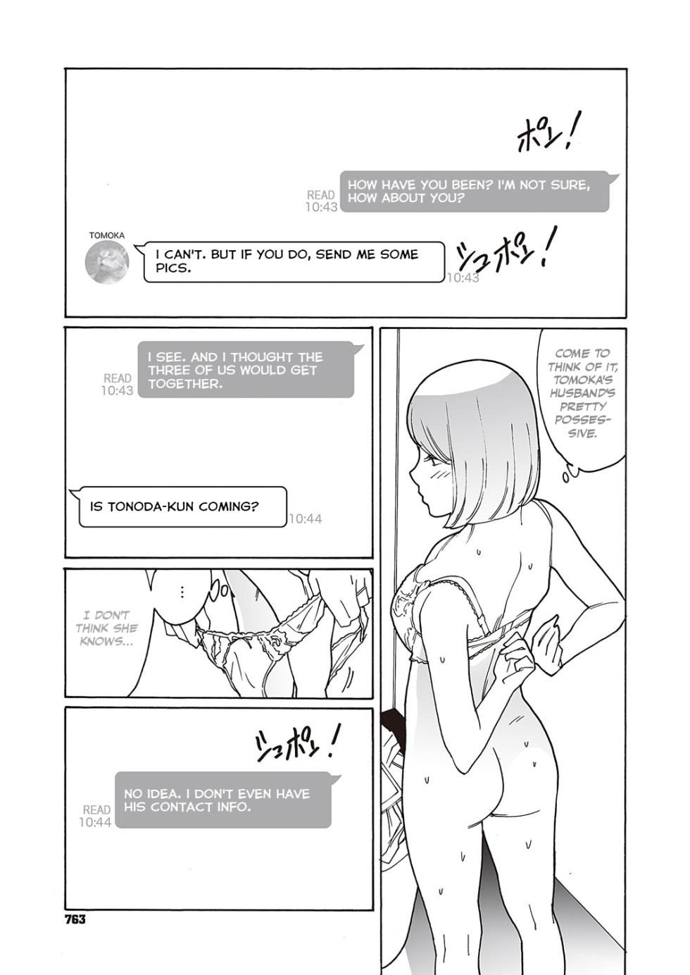 [Kishi Torajirou] Kyuuyuu to furin shitemita - Chapter 1-9 (ENGLISH) - Page 24