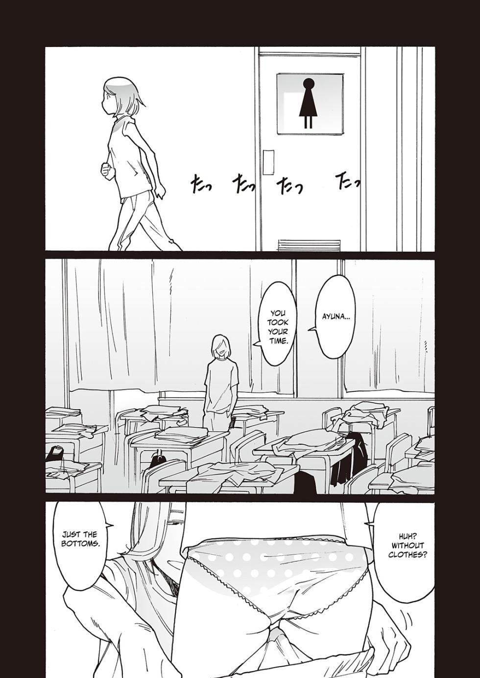 [Kishi Torajirou] Kyuuyuu to furin shitemita - Chapter 1-9 (ENGLISH) - Page 39