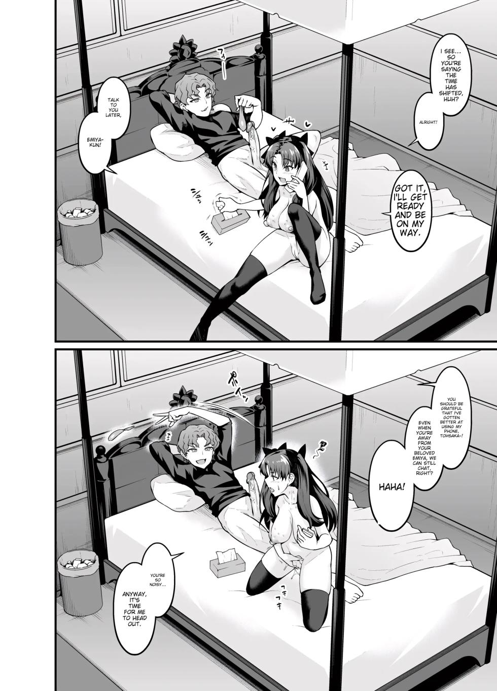 [Ankoman] Shinji, the Stud, has Wild Sex with Saber and the Others (Fate/stay night) [English] - Page 11