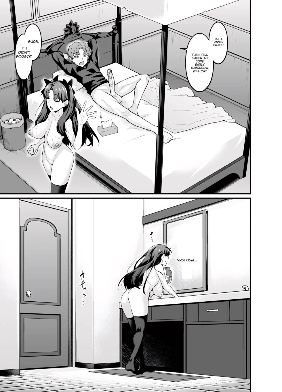 [Ankoman] Shinji, the Stud, has Wild Sex with Saber and the Others (Fate/stay night) [English] - Page 12