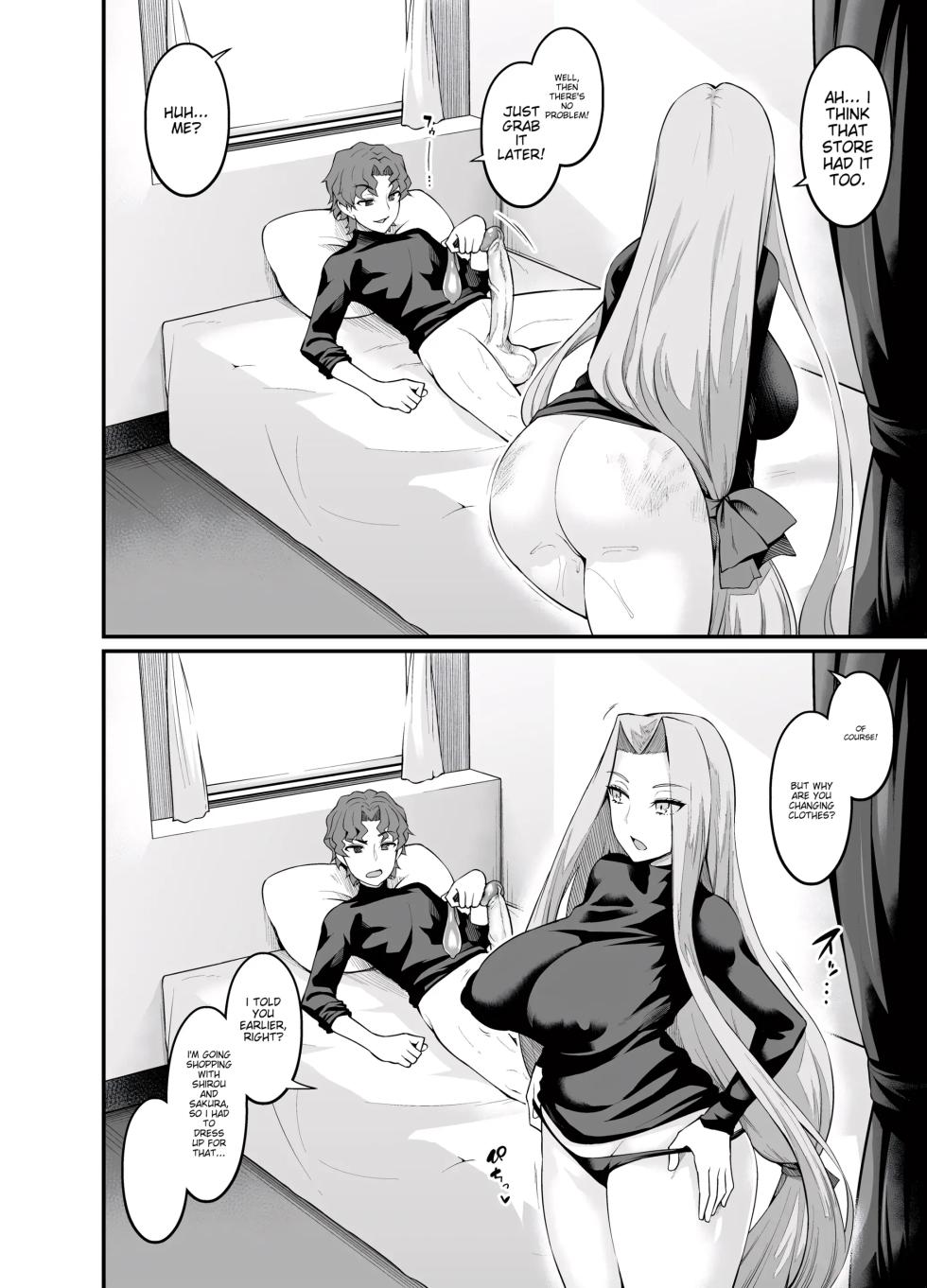 [Ankoman] Shinji, the Stud, has Wild Sex with Saber and the Others (Fate/stay night) [English] - Page 33