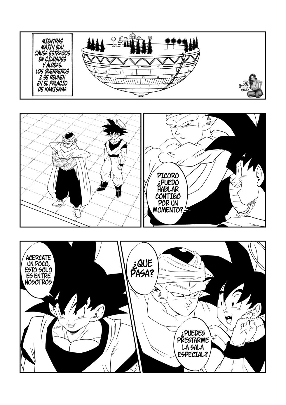 [Son Gokhan] Porn Ball ~Entre Las Sombras Del Palacio~ (Dragon Ball, Dragon Ball Z) [Spanish] [BigDaddy Scan] - Page 3