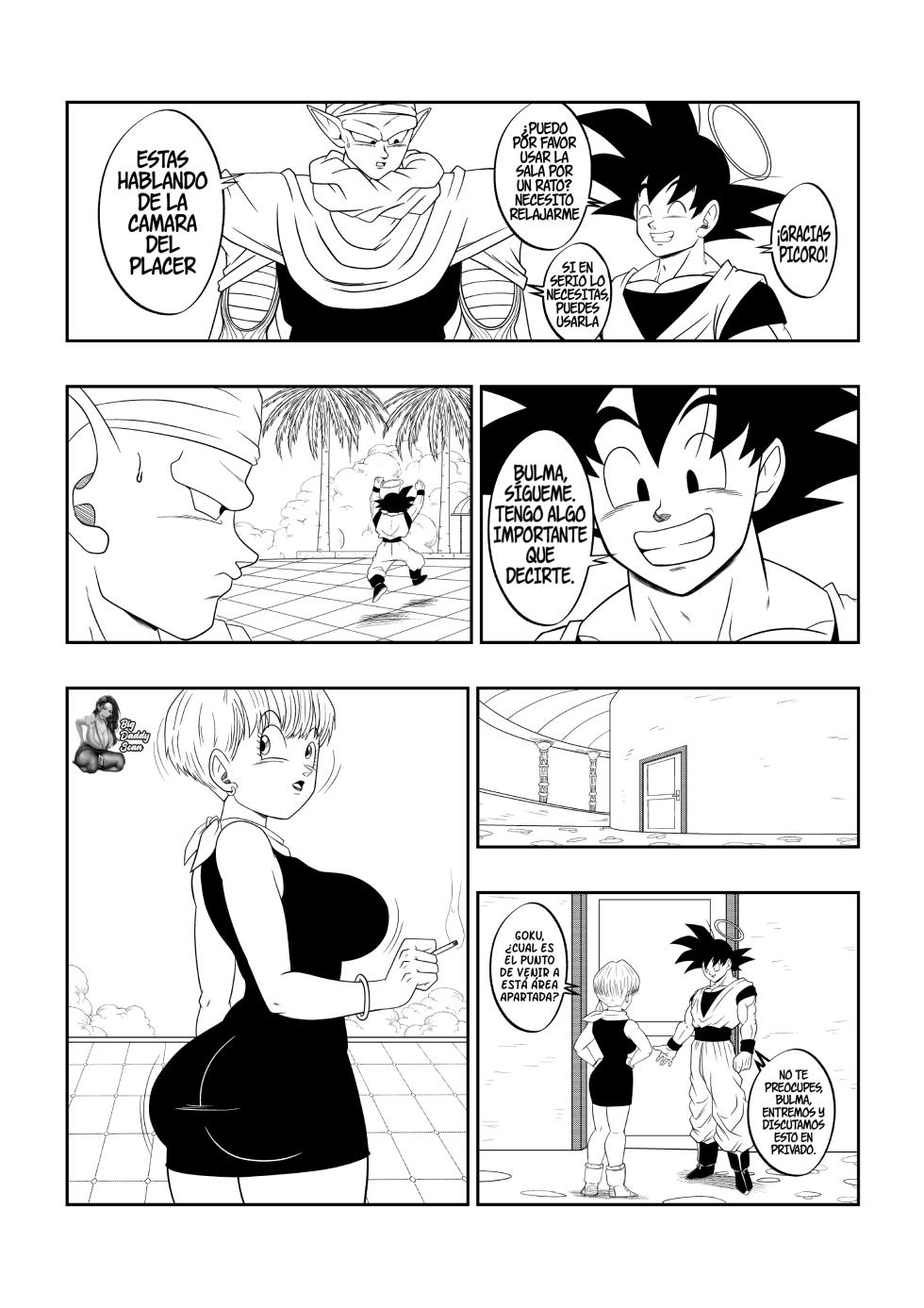 [Son Gokhan] Porn Ball ~Entre Las Sombras Del Palacio~ (Dragon Ball, Dragon Ball Z) [Spanish] [BigDaddy Scan] - Page 4