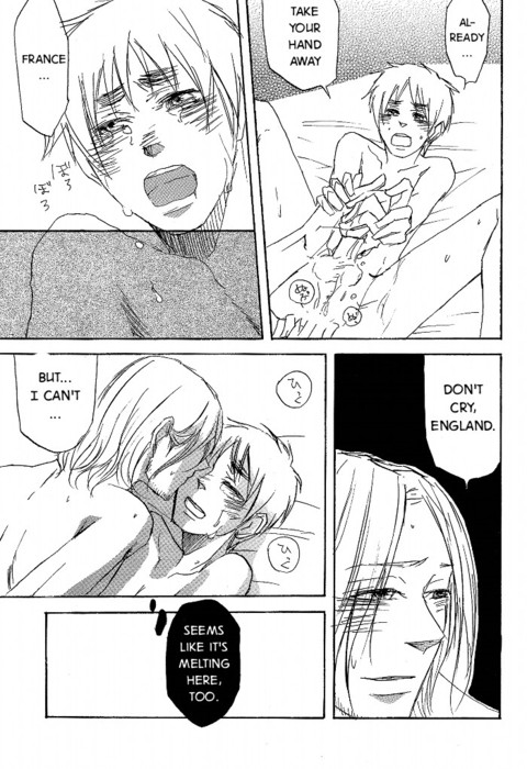 [Hokkai2go (Natsuo)] Gargouille (Hetalia Axis Powers) [English] - Page 12