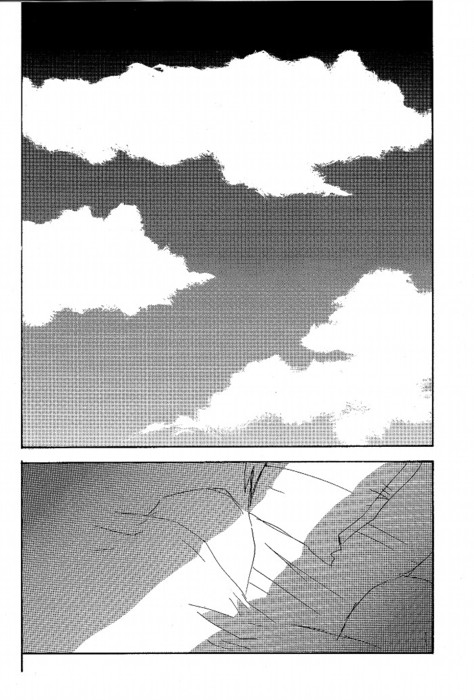 [Hokkai2go (Natsuo)] Gargouille (Hetalia Axis Powers) [English] - Page 17