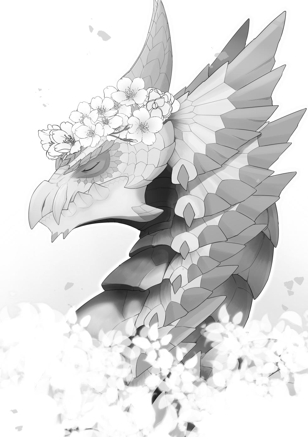 [Velkhana4396] 茧 (Monster Hunter) - Page 2