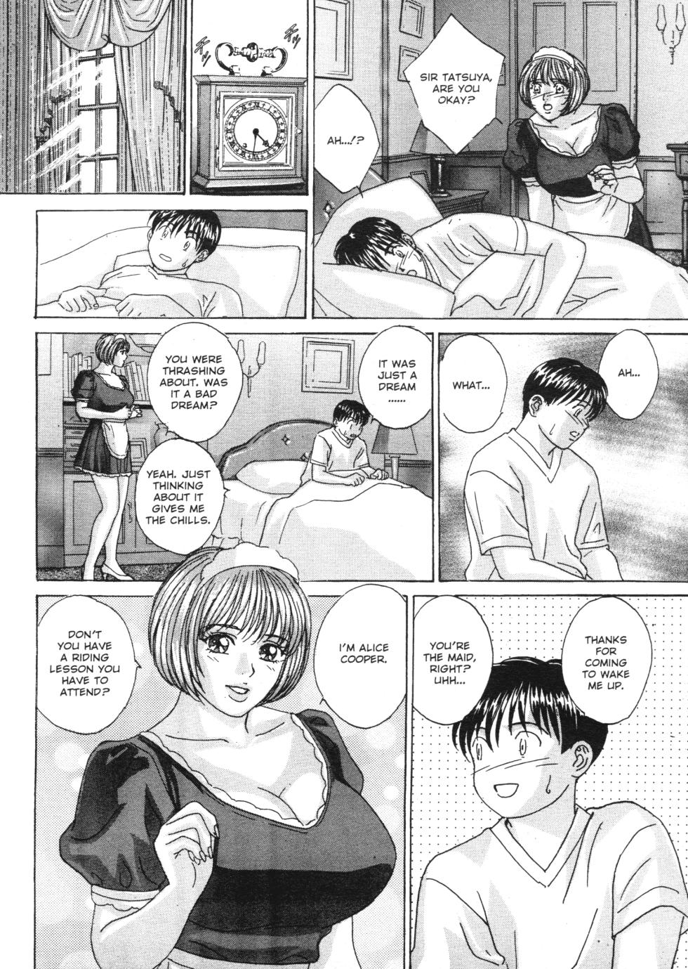 BLUE EYES Vol. 4 (decensored) - Page 33